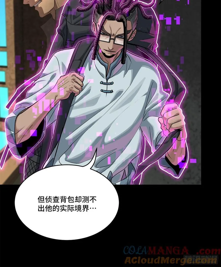 203 不可兼得36