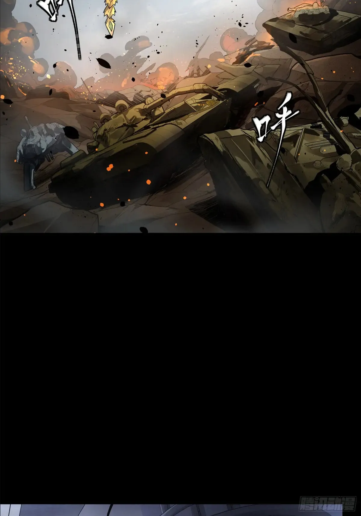 189 脱离幻境35