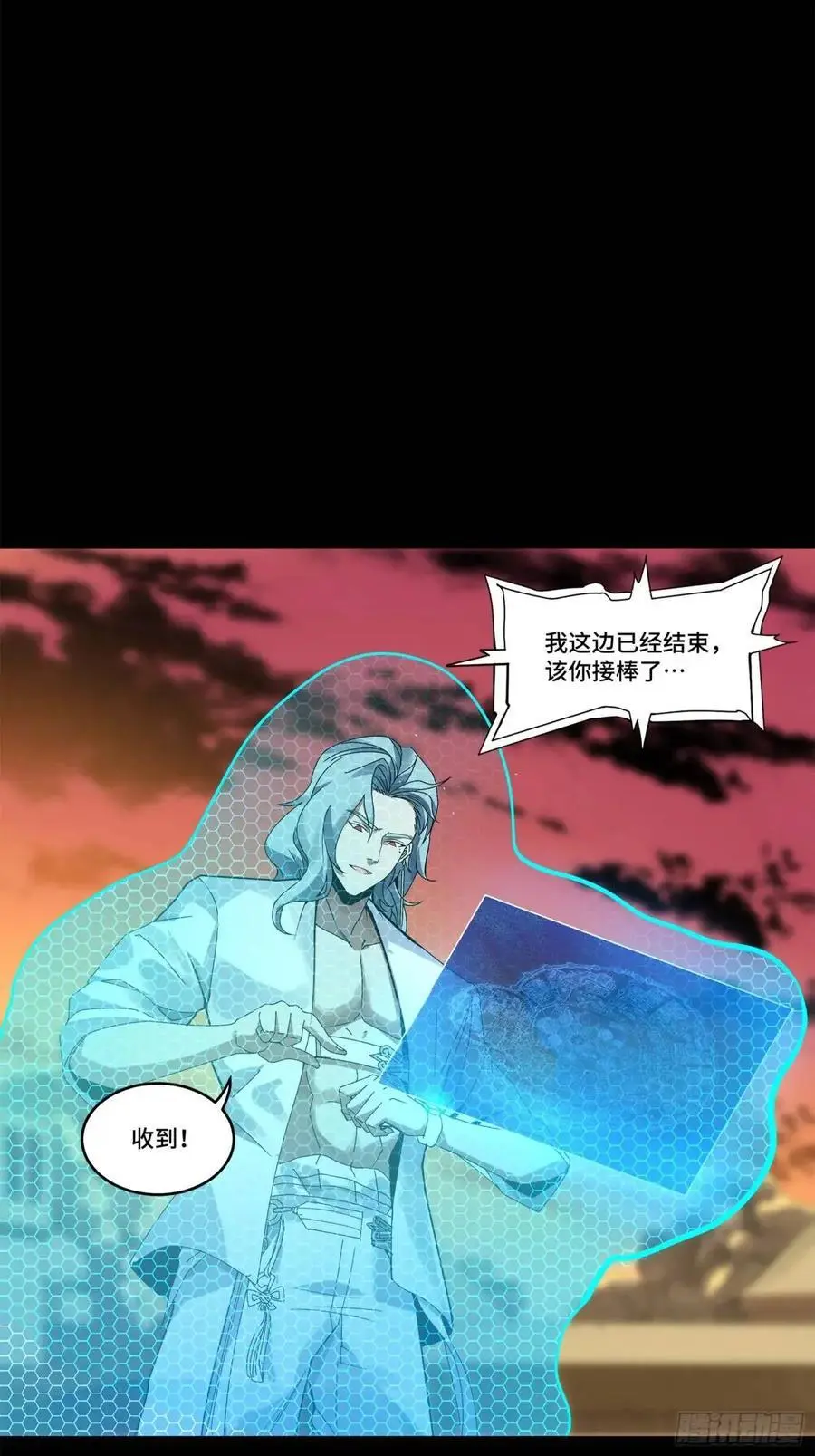 163 终极鲨雕王65