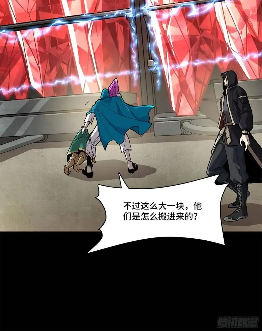159 捡到章六野66