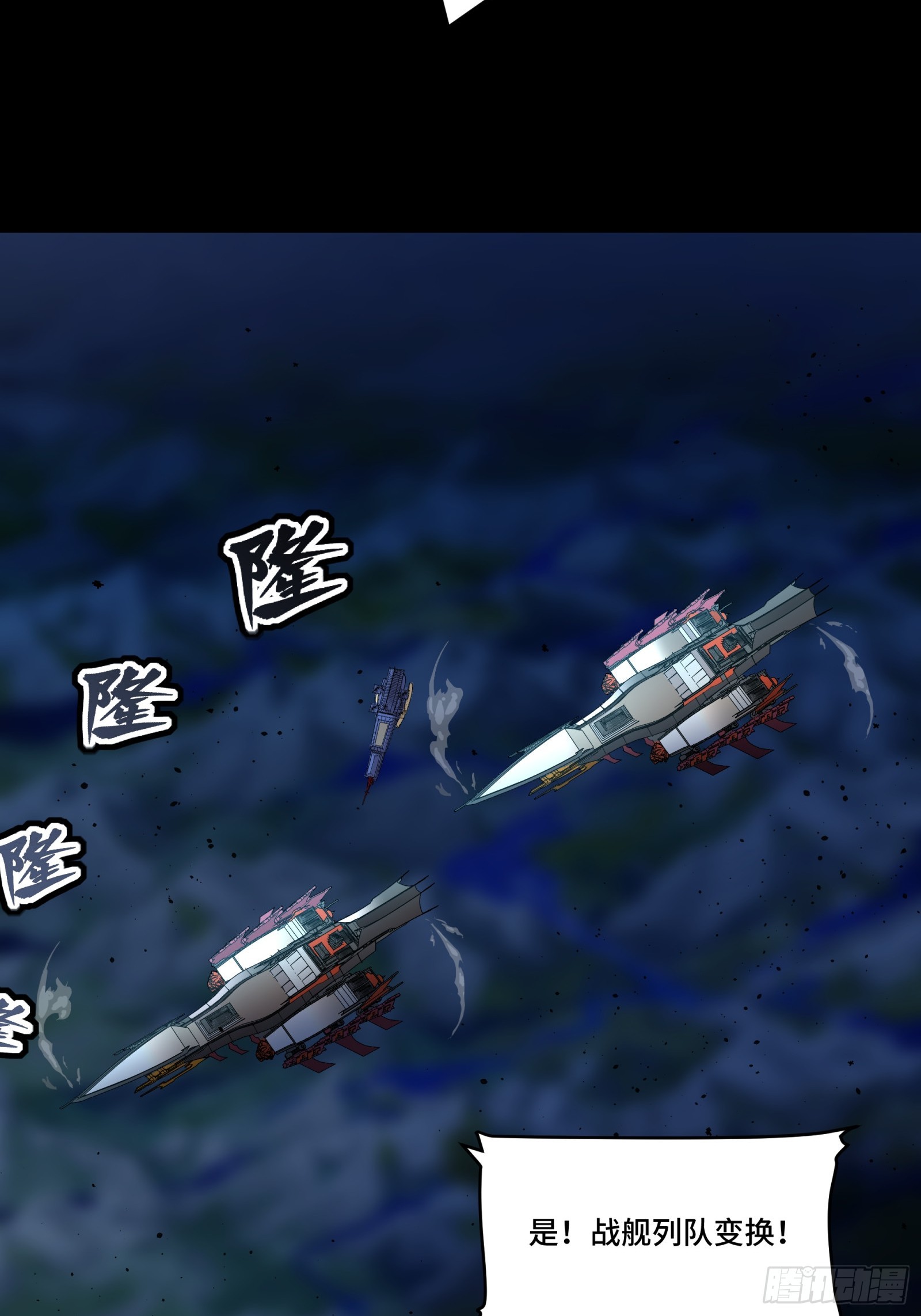 079 如何才能全身而退35