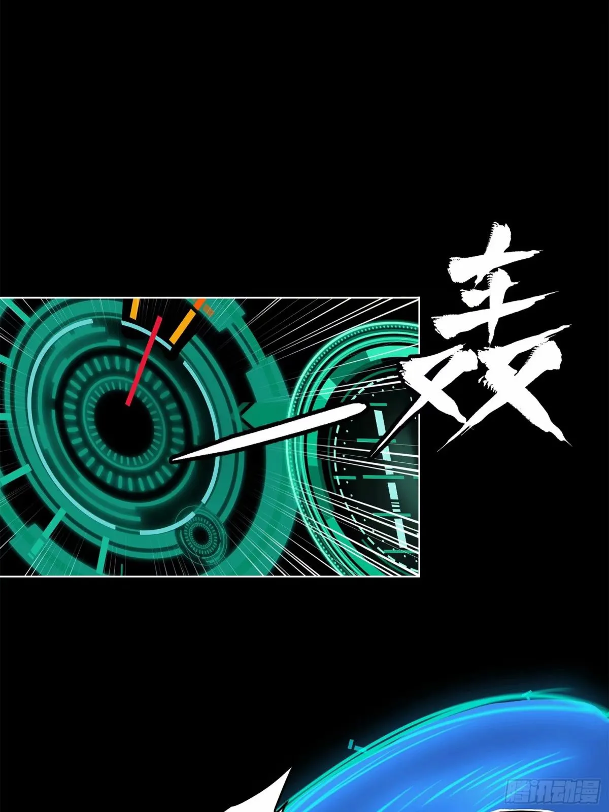 109 测试我的小可爱们20