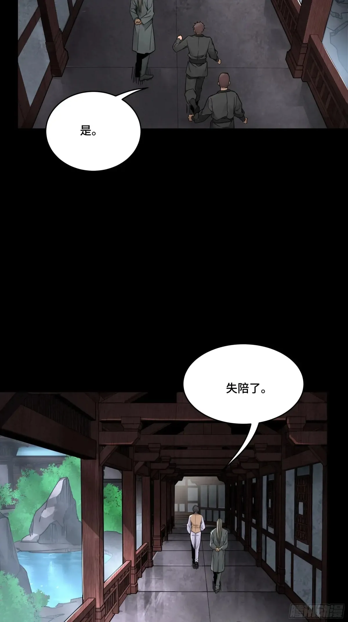 努力的人21