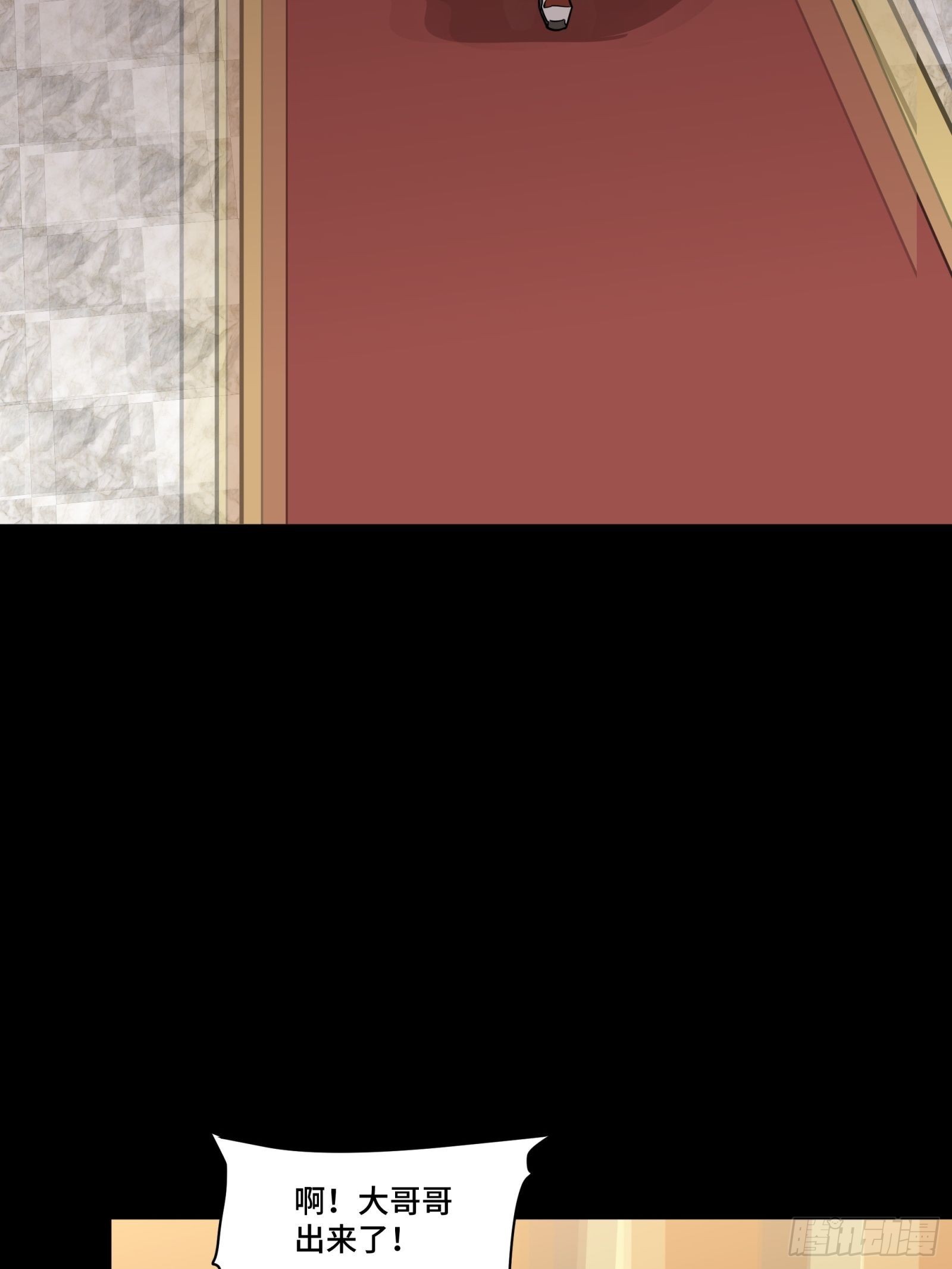 068 回家的路29