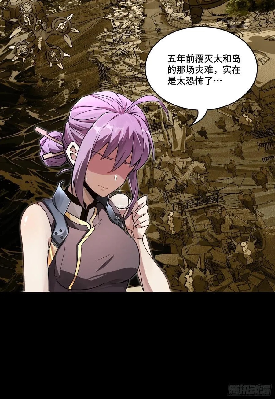 192 月酱，别来无恙59