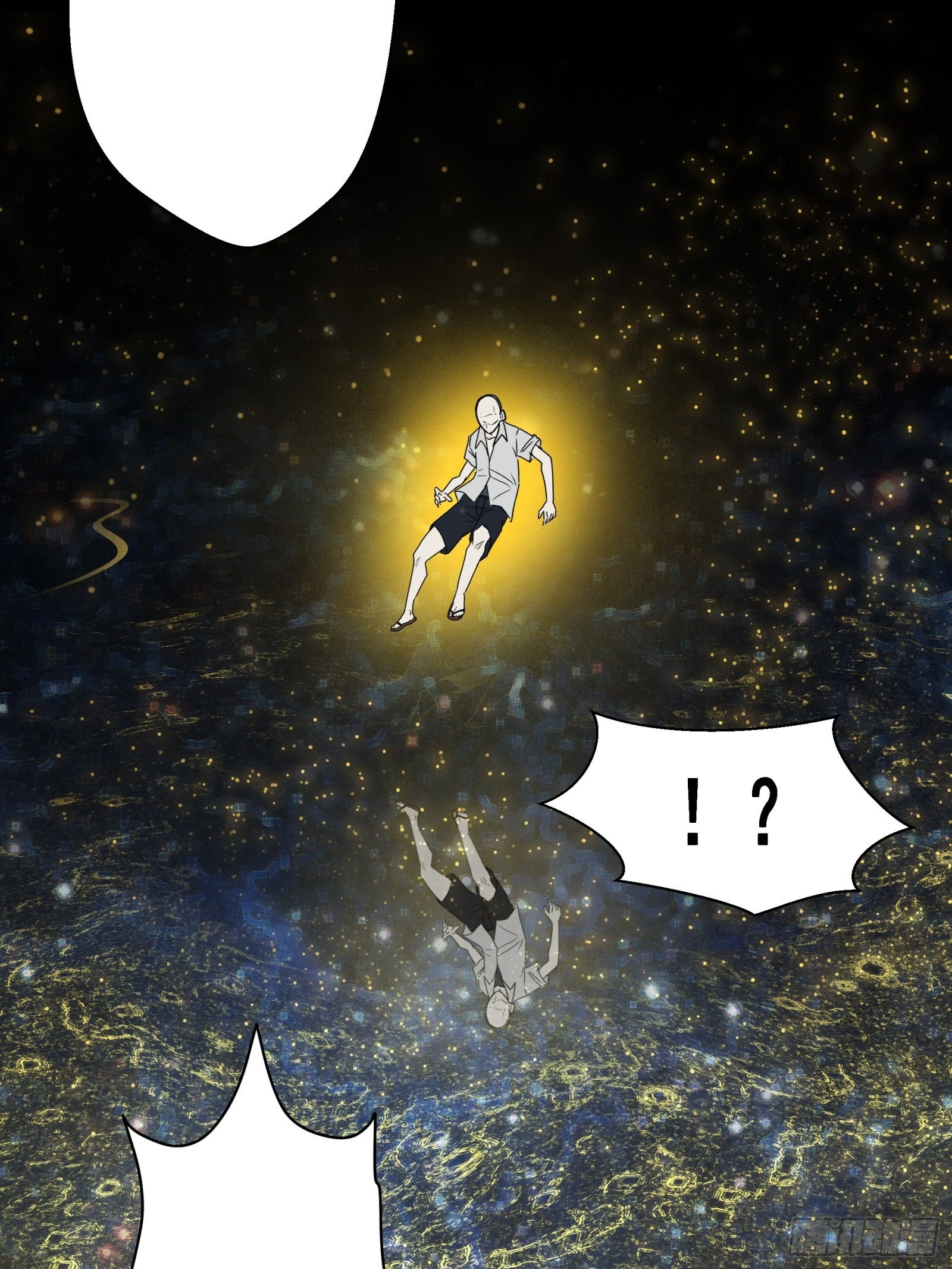 055话 超境丹16