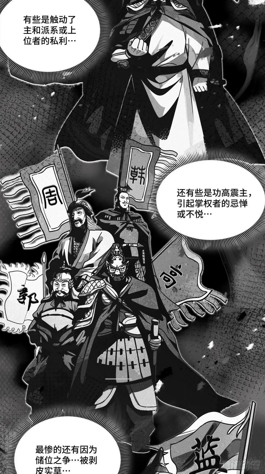 204 洪小姐34