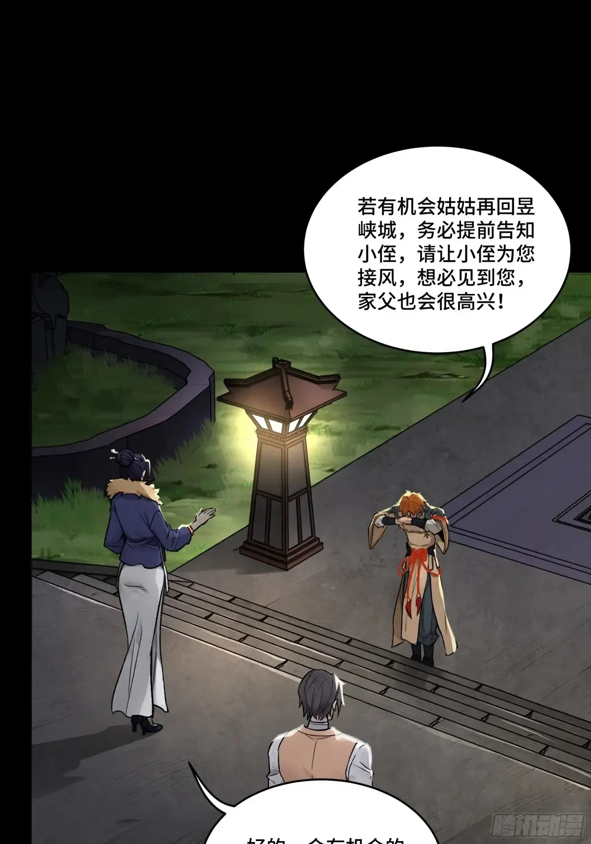 努力的人9