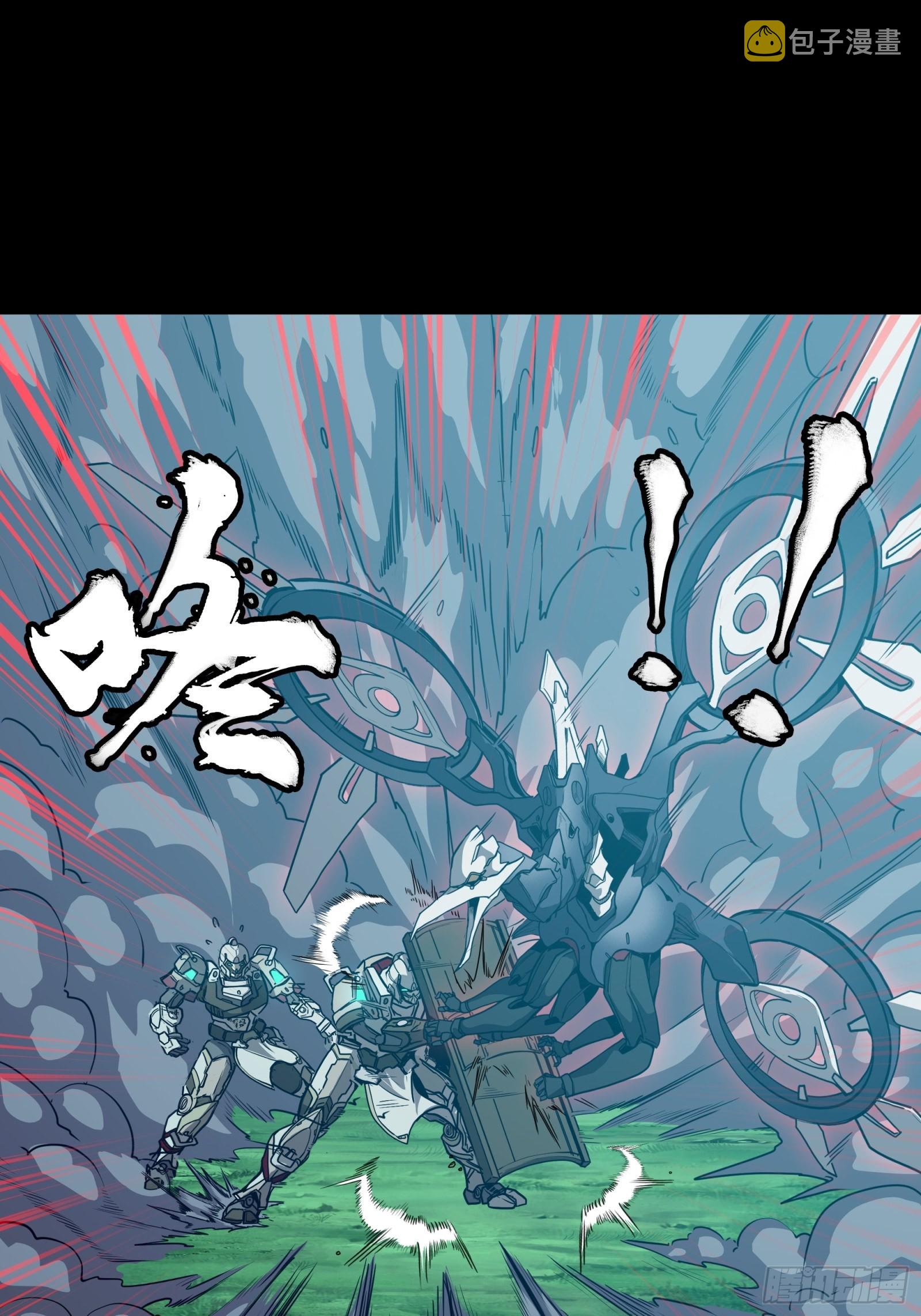 073  弃船？见死不救？46
