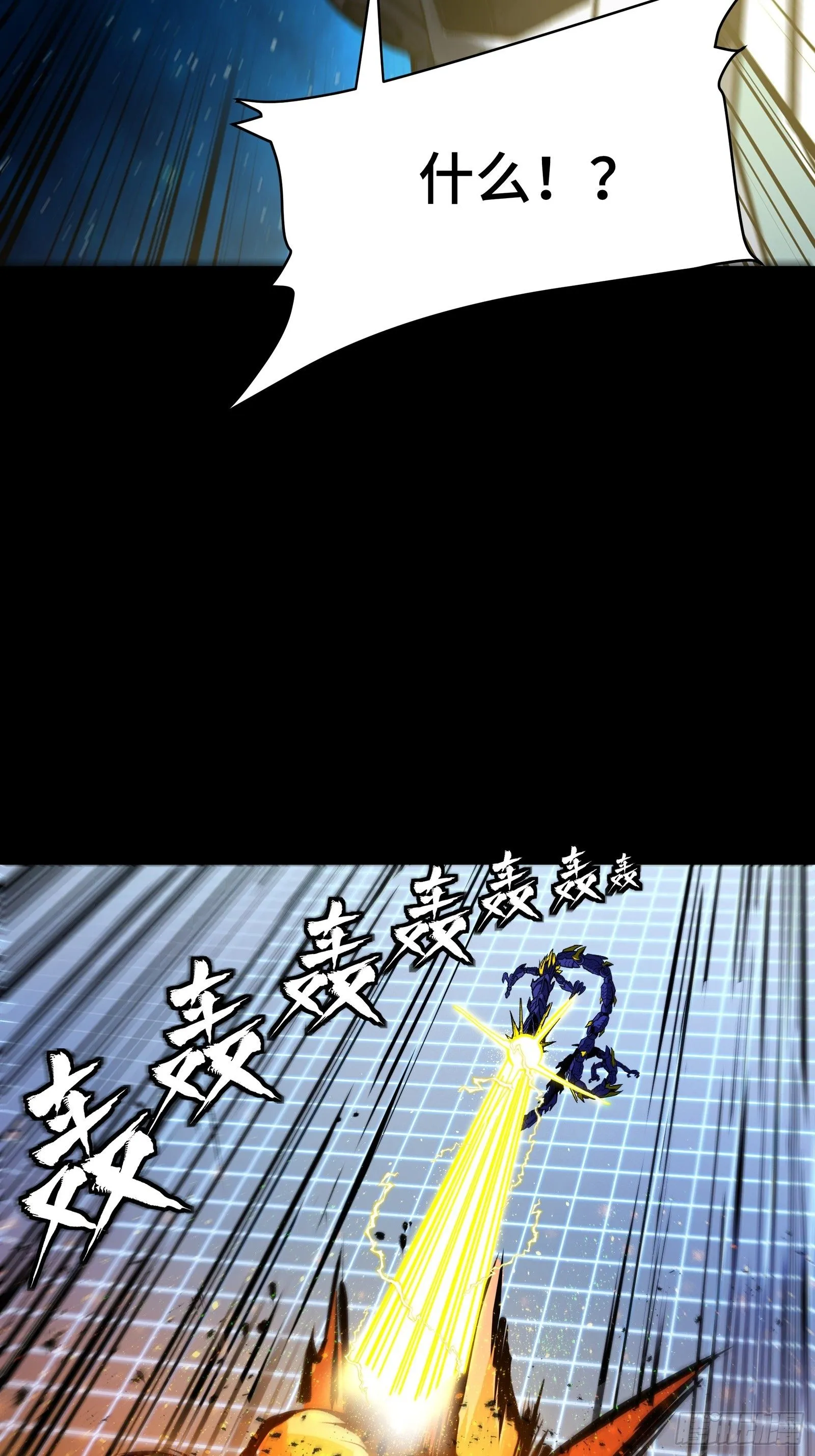 135 星辰色VS暗影复制体14