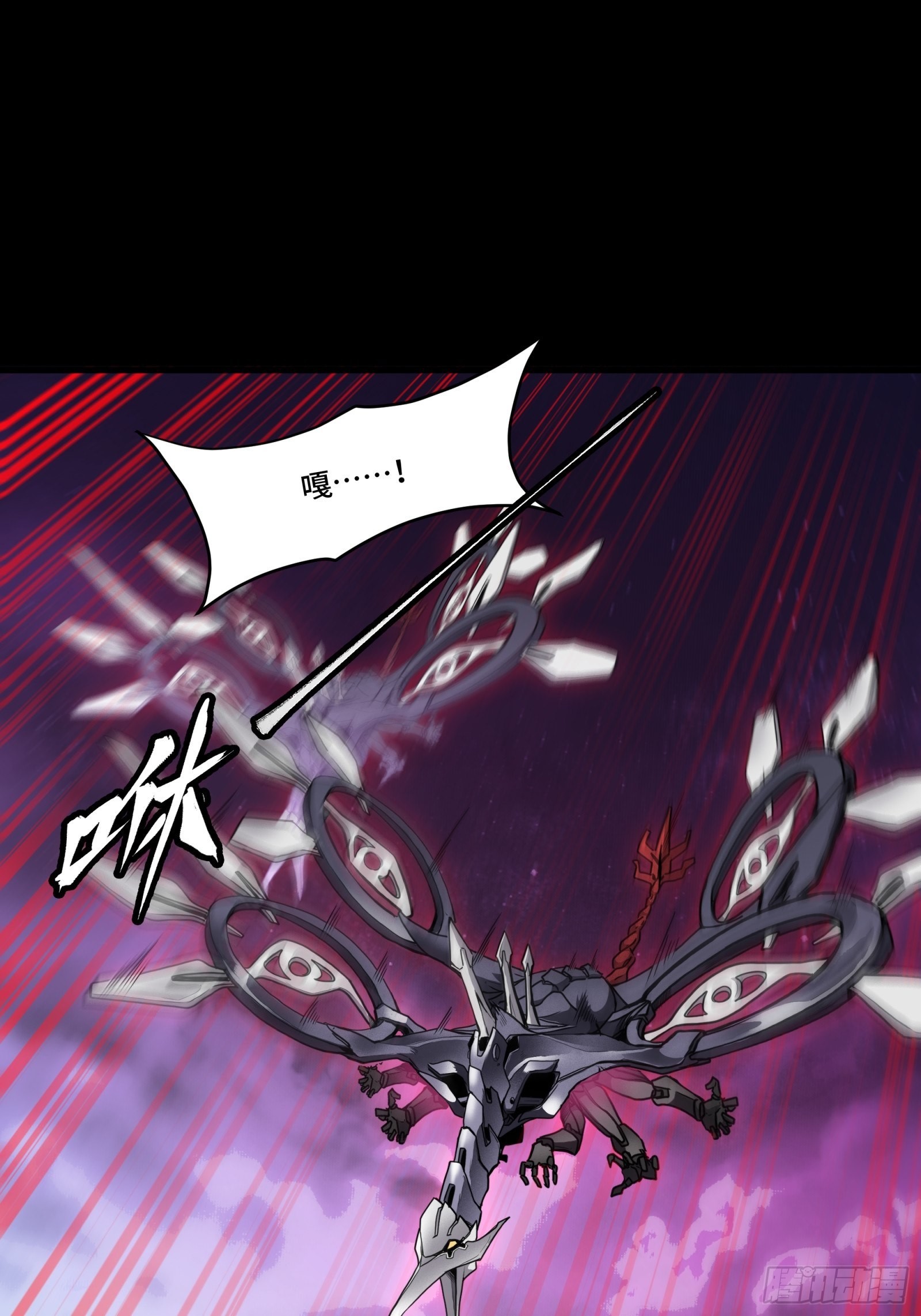 073  弃船？见死不救？42