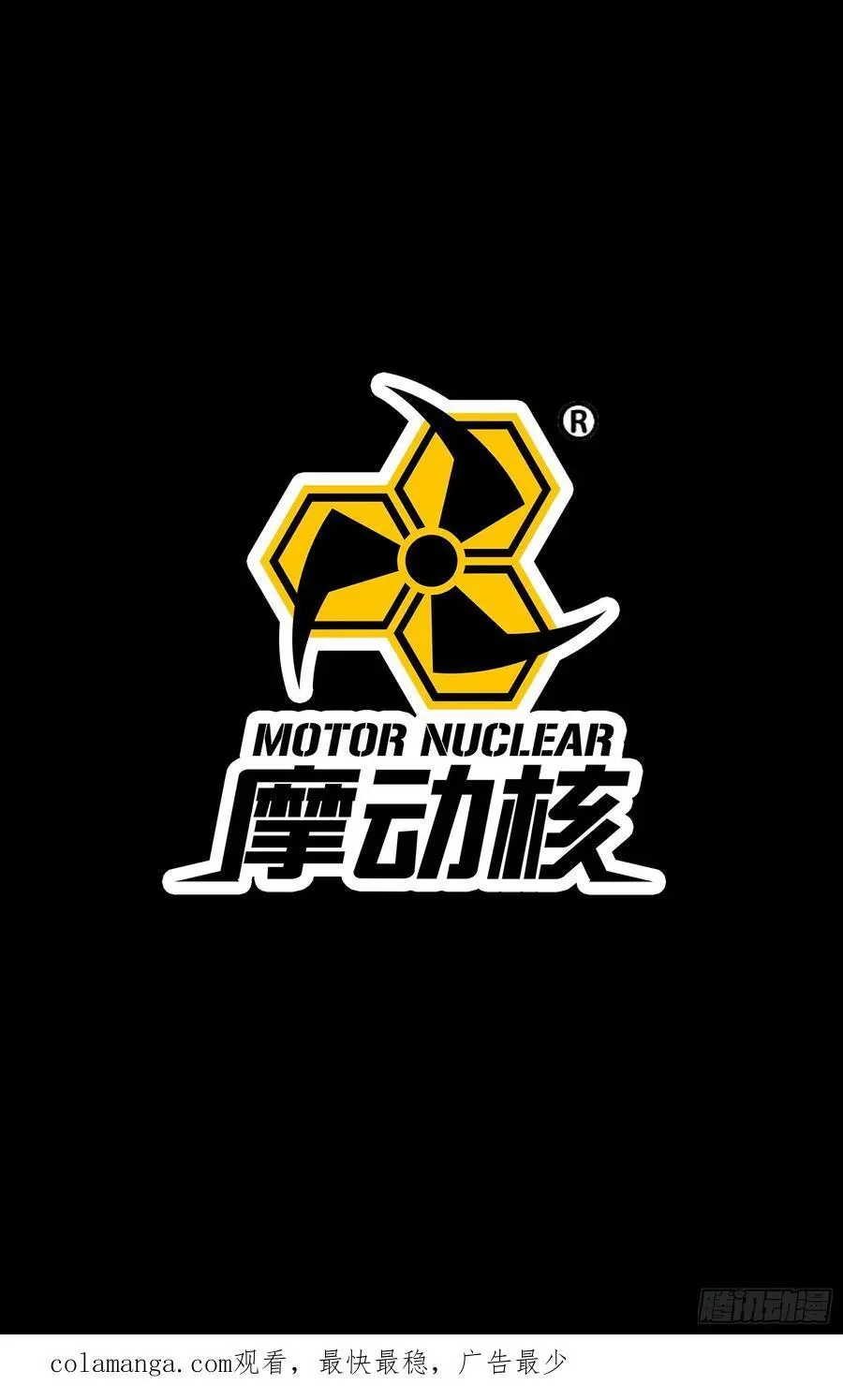 169 你想娶我？98