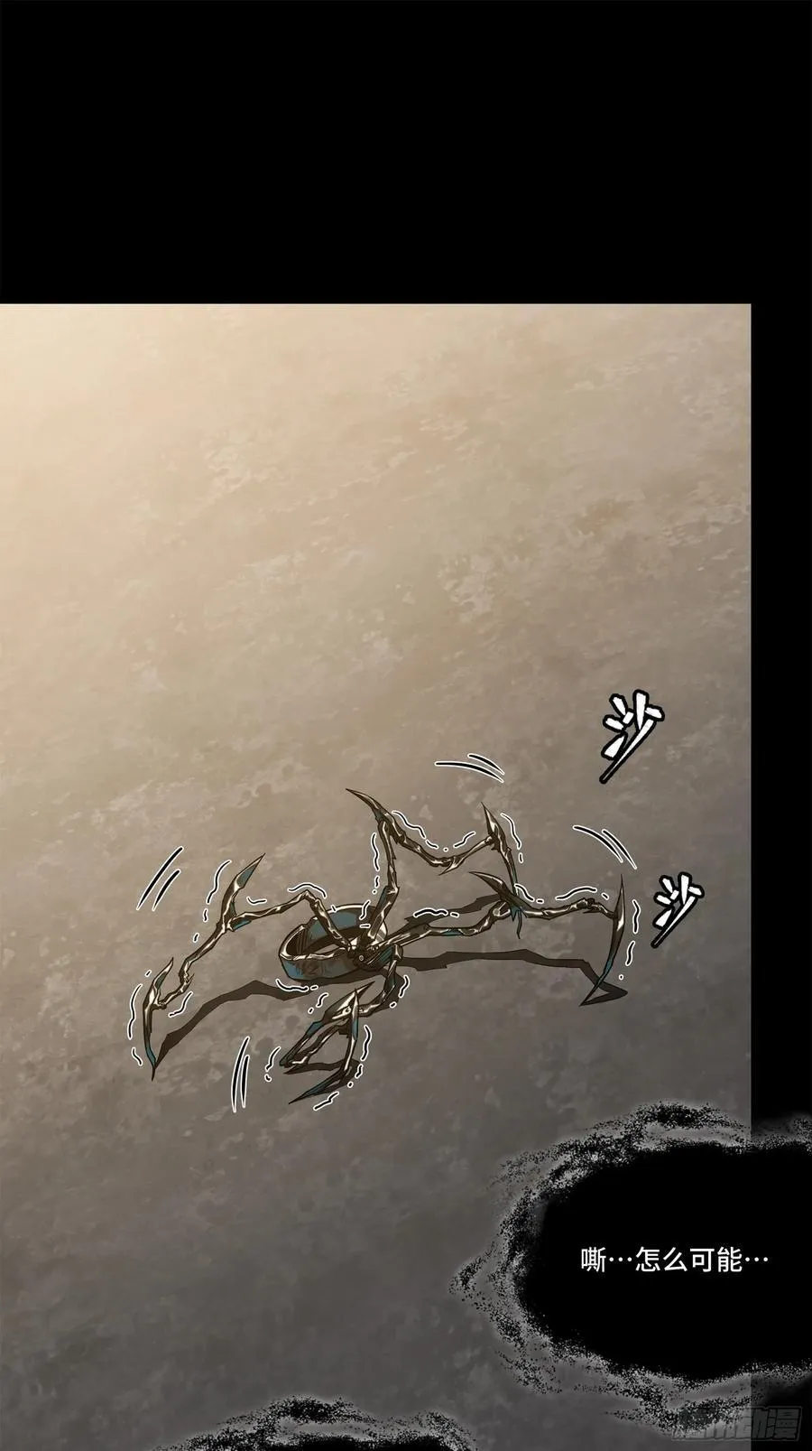 200 星回协议1
