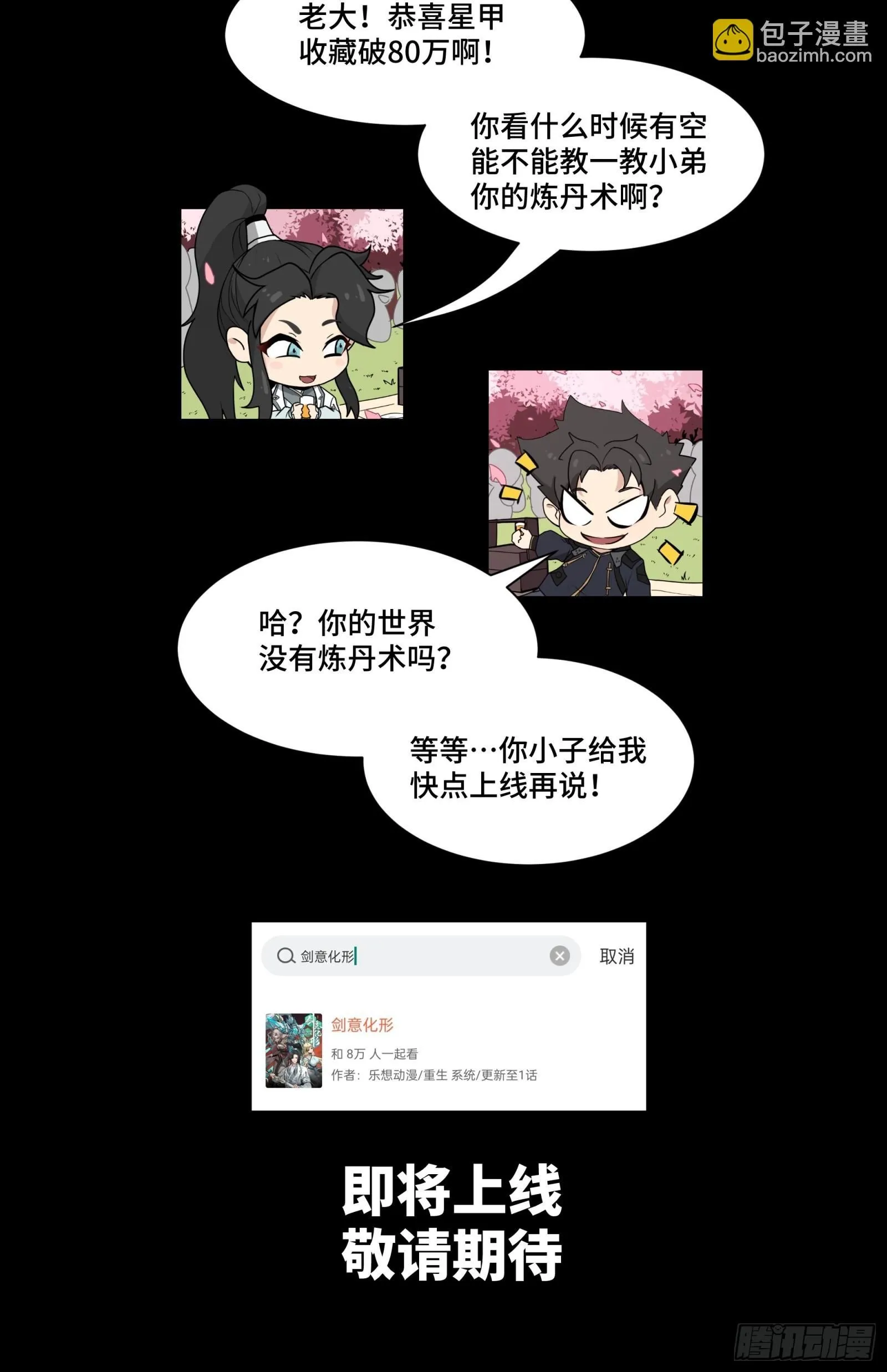 126 阿妙89