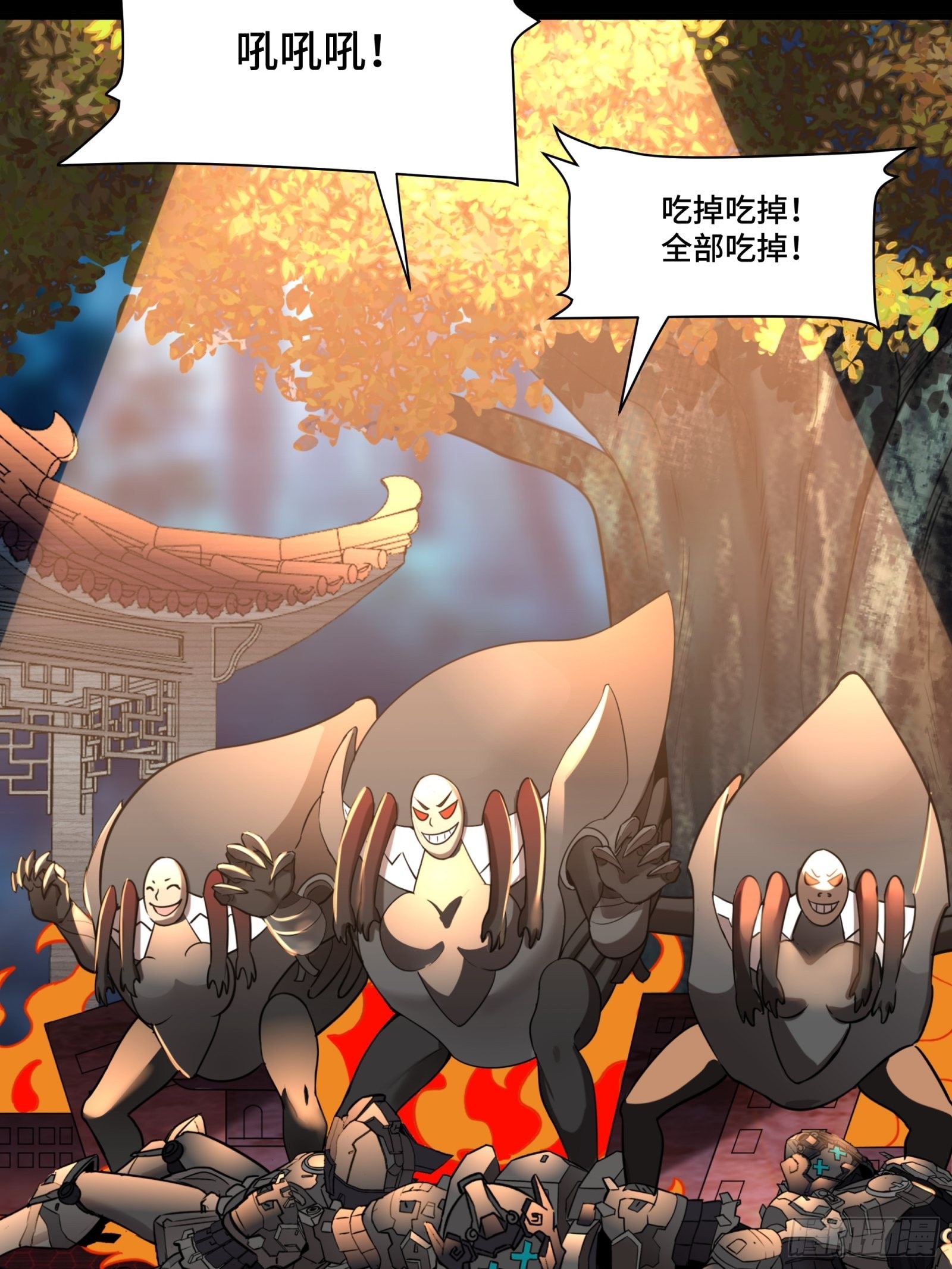 069 请向那位前辈道歉40