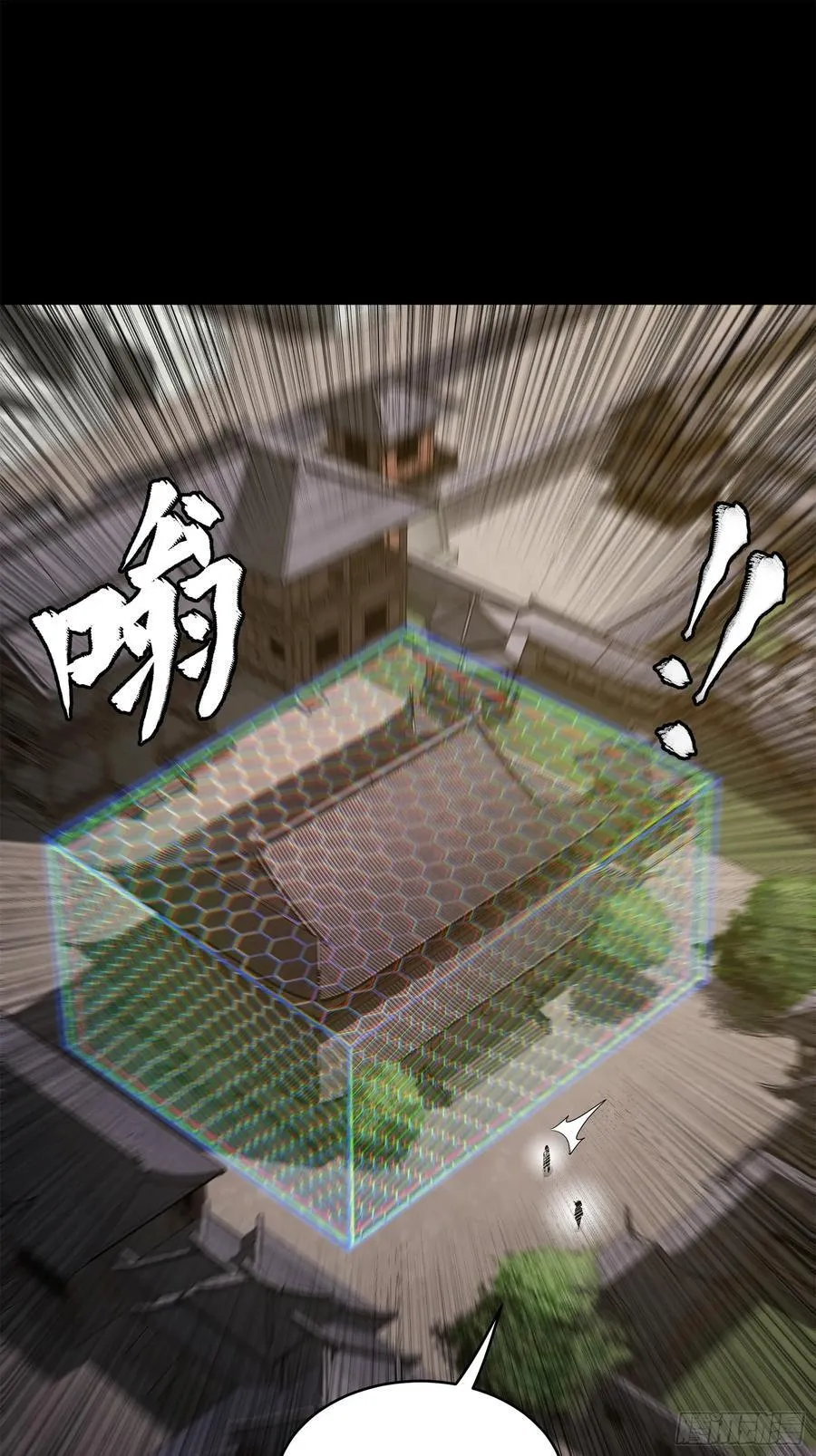202 破解黑戒74