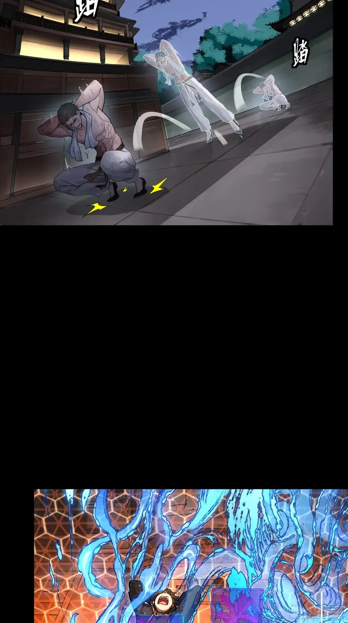 186 “星主秘境”重现？35