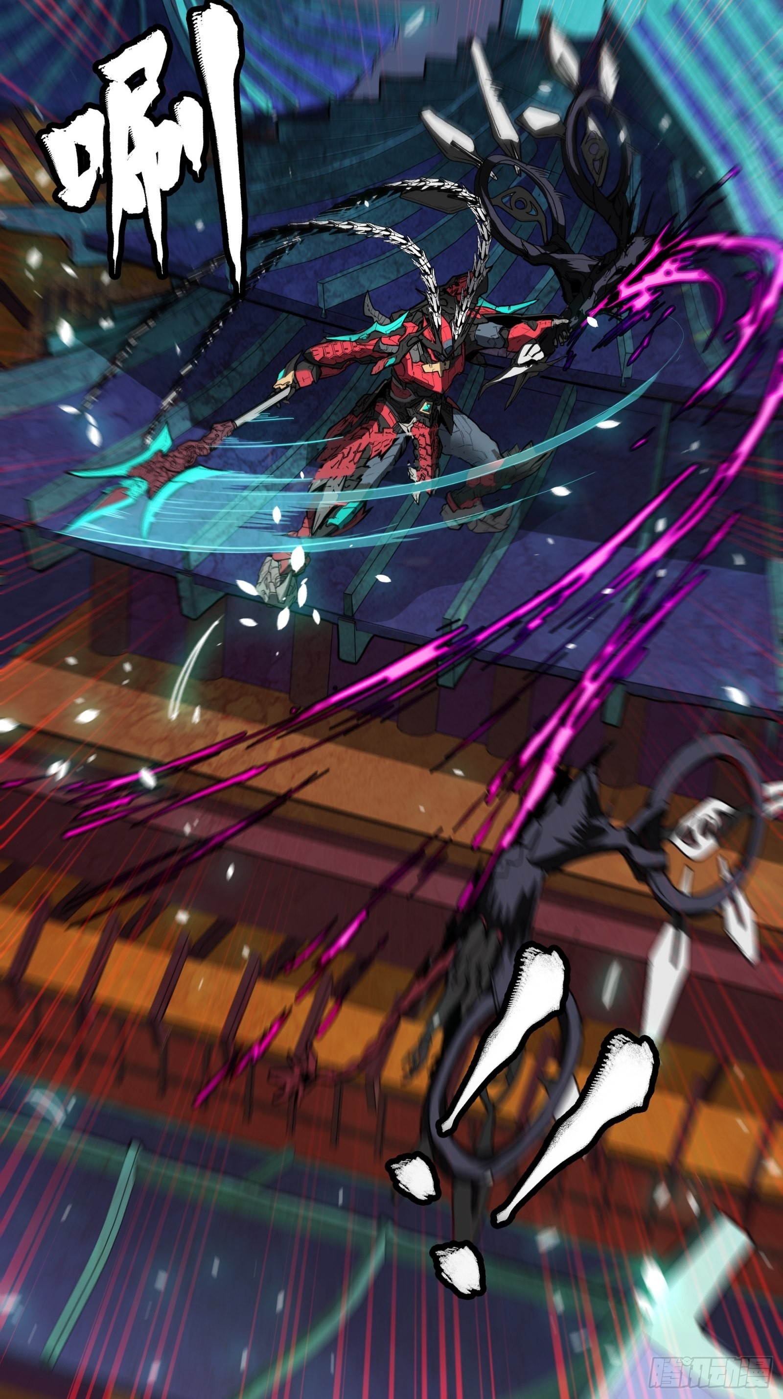 076 破天爪63