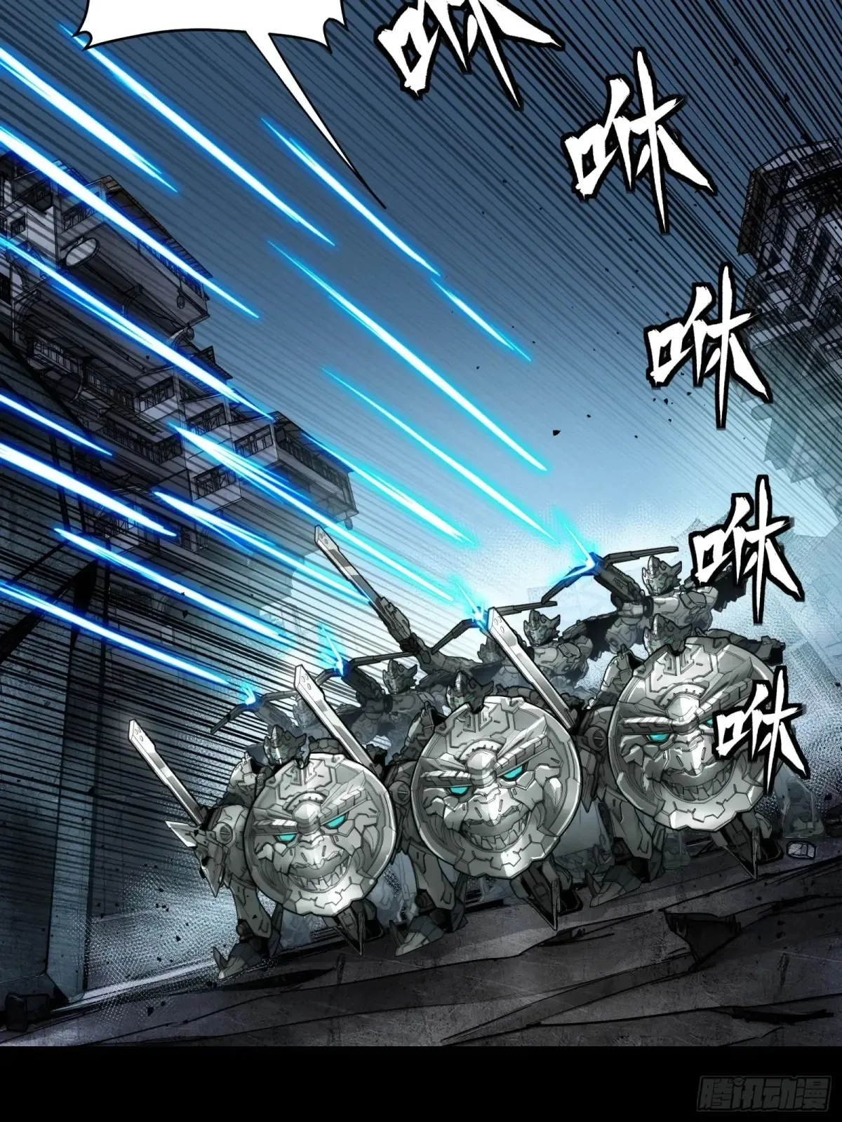 173 单机压制23