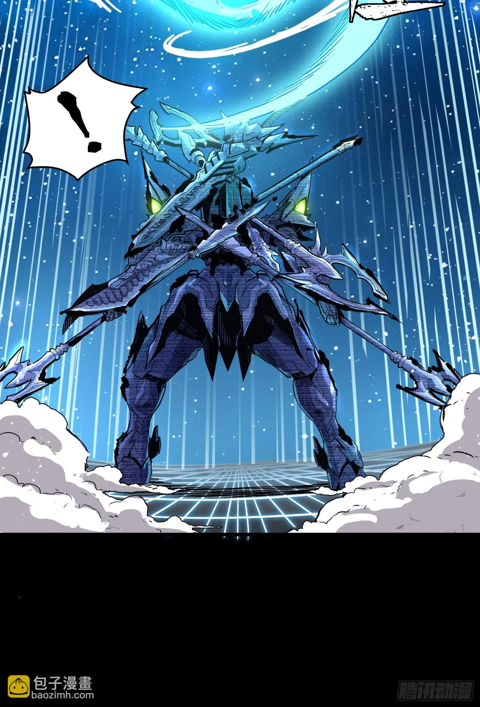 134 敖丙五人众62