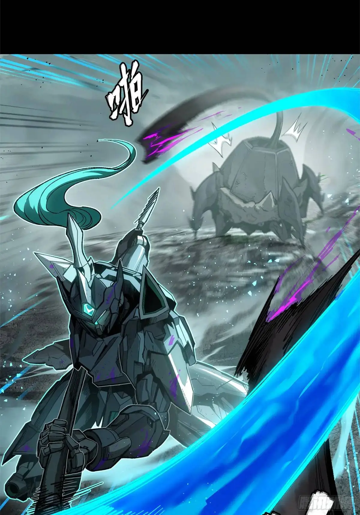 150 尊上做个人吧30