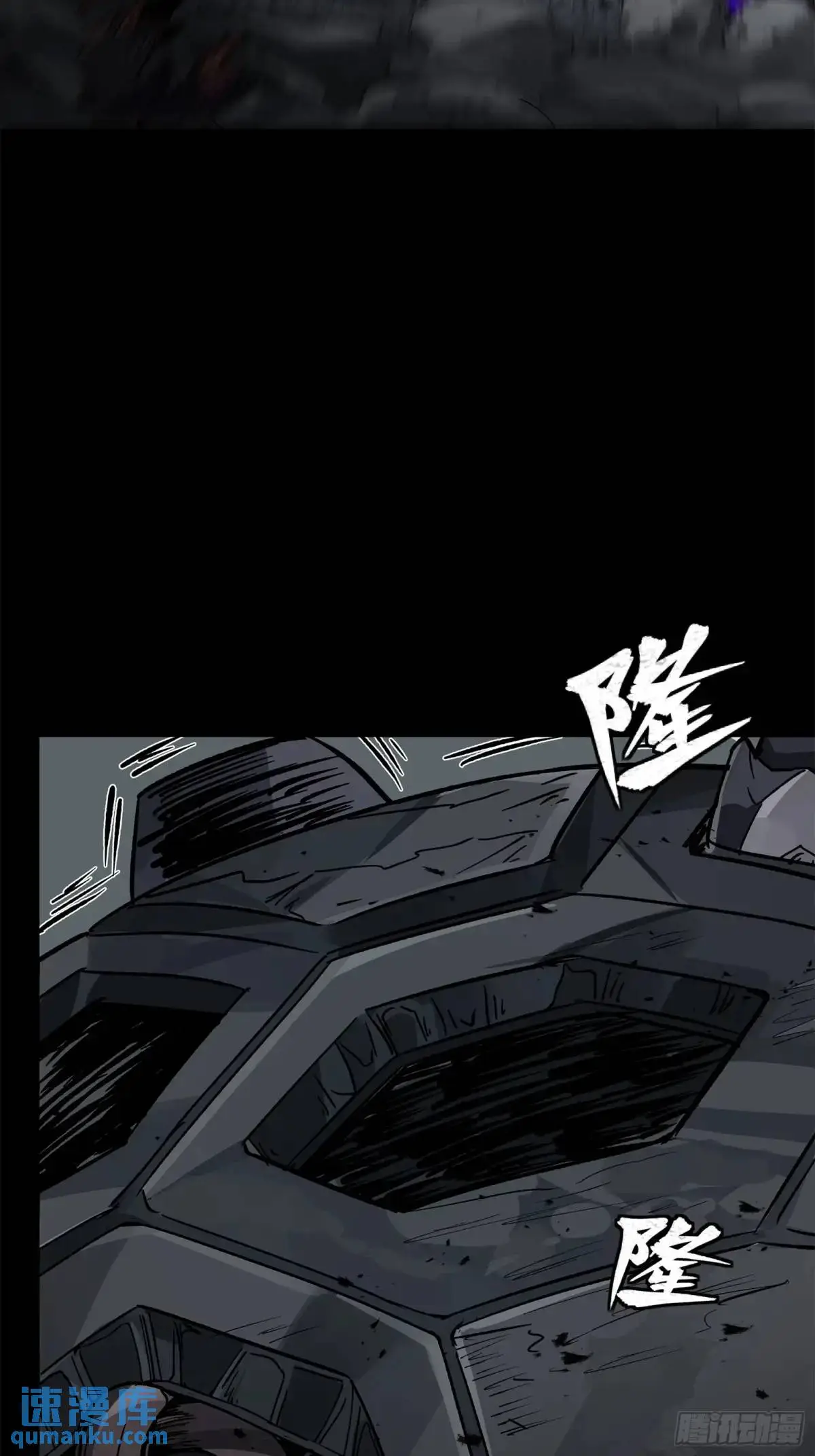 151 尘埃落定27