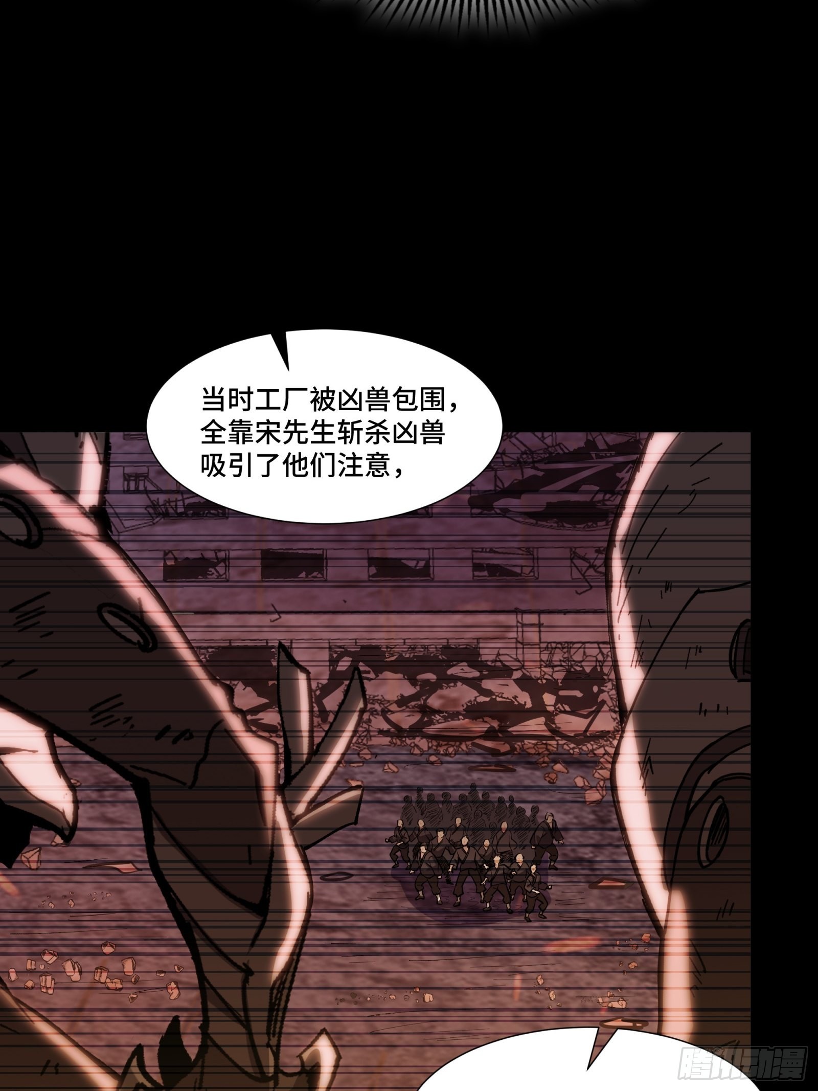 060 启程之前（下）19