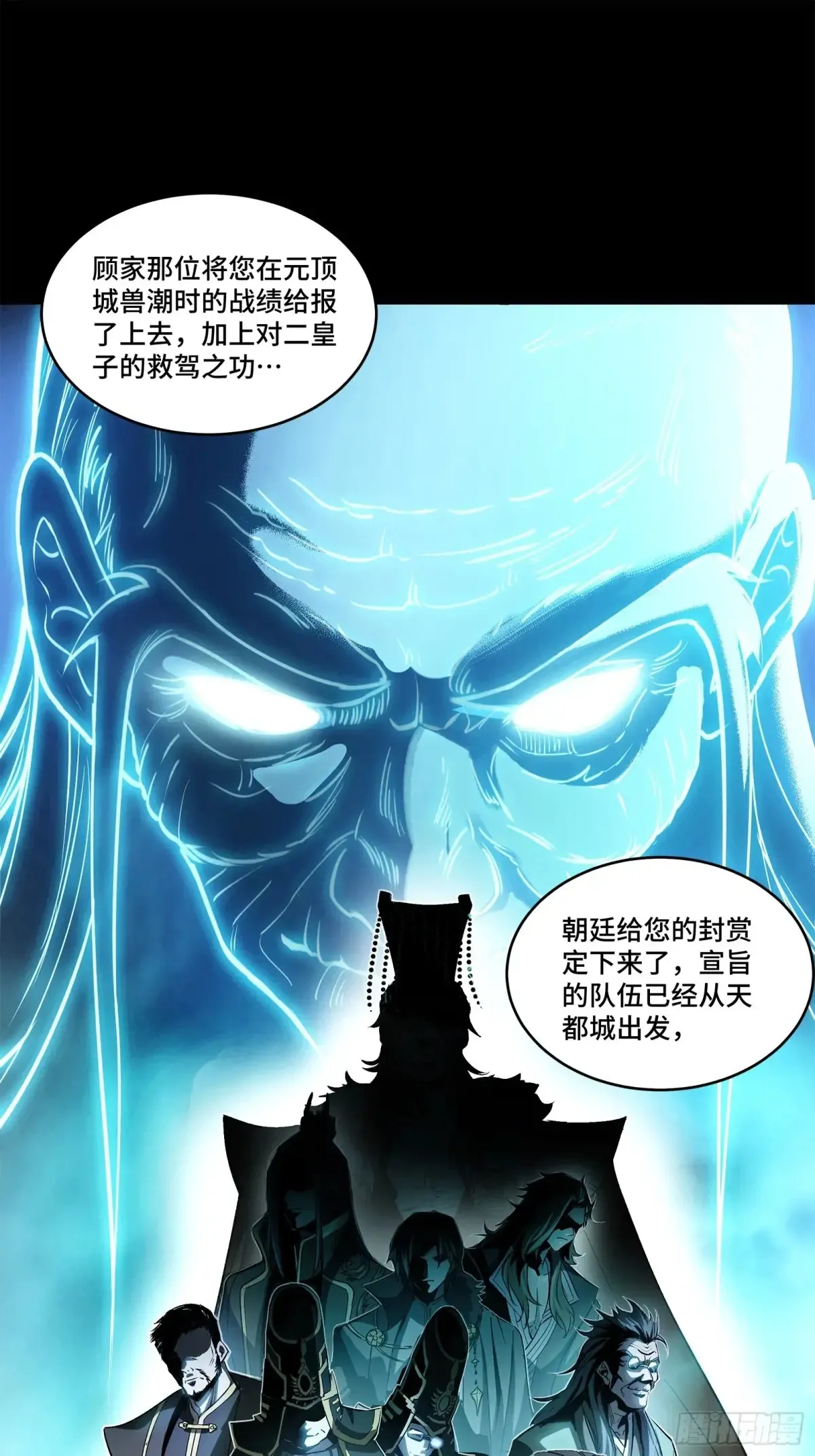 173 单机压制78
