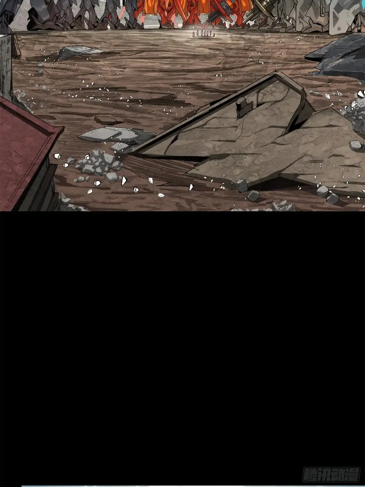 176 “星主秘境”？10