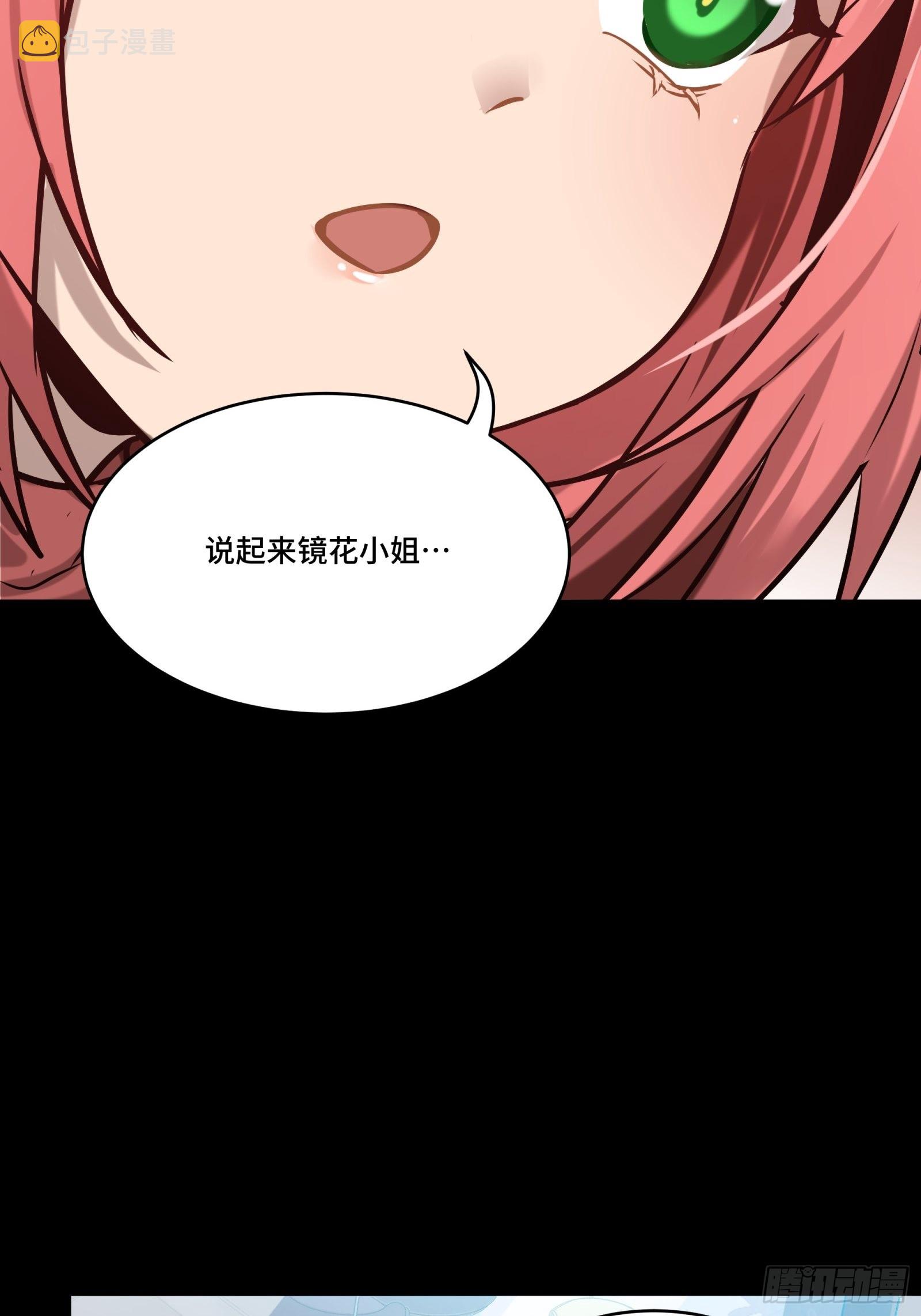 068 回家的路75