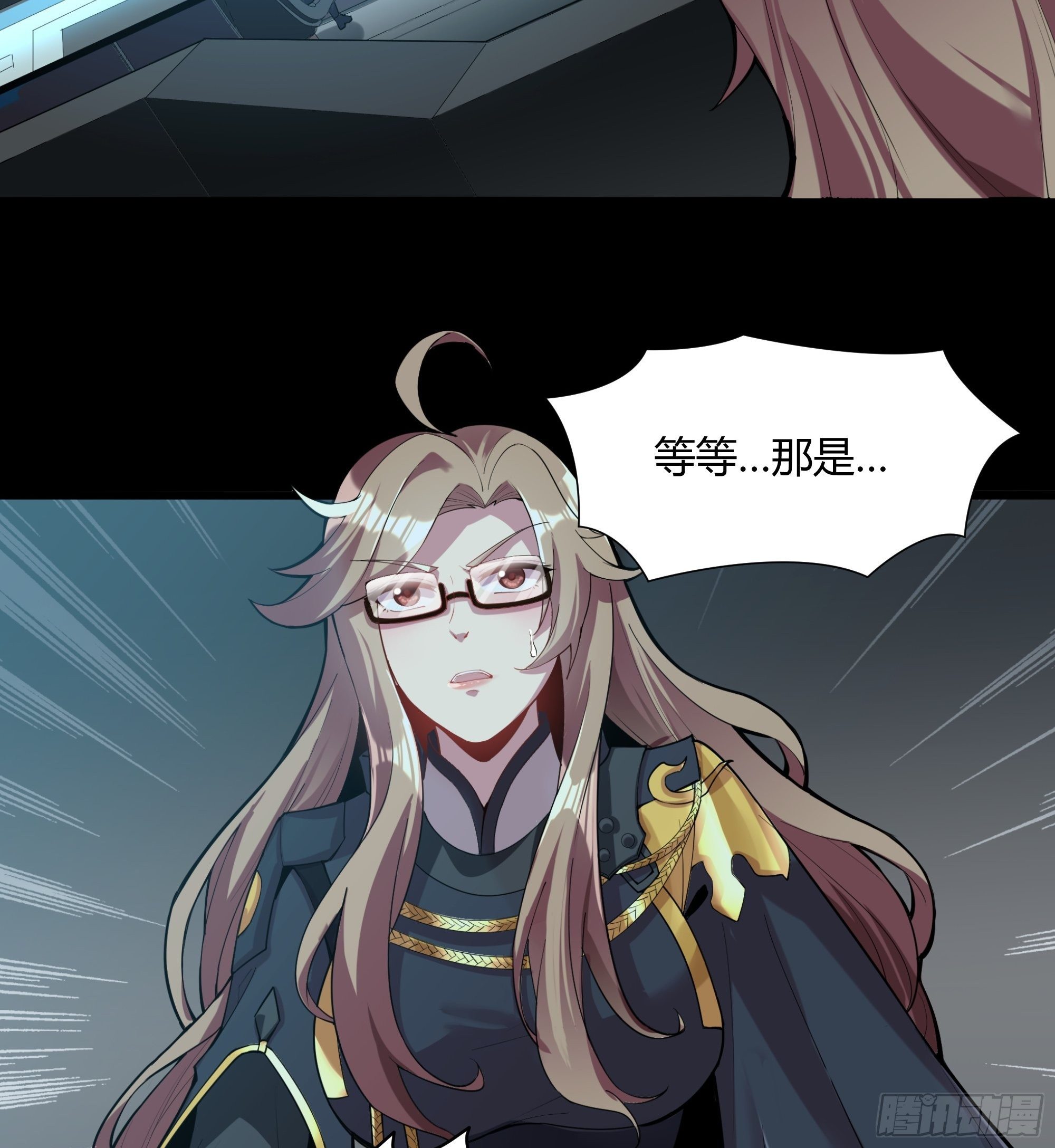 026话 返回机武院19