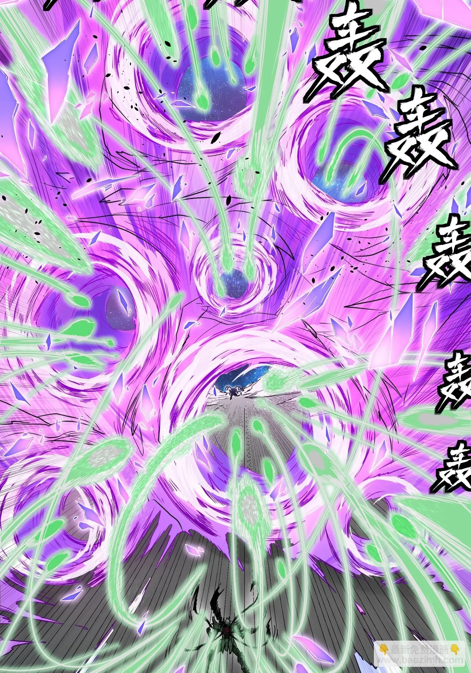 135 星辰色VS暗影复制体43