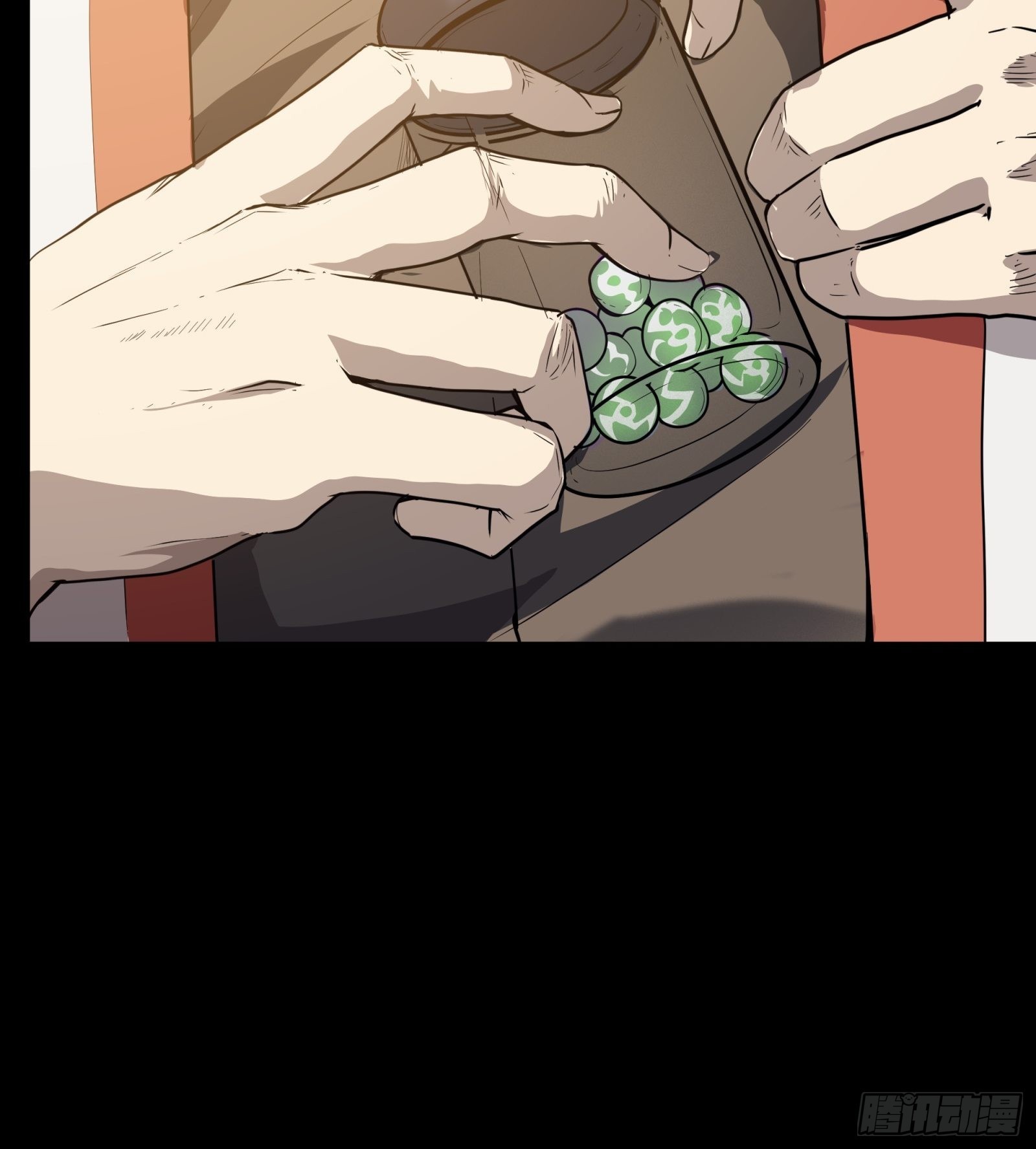 067 下域国34