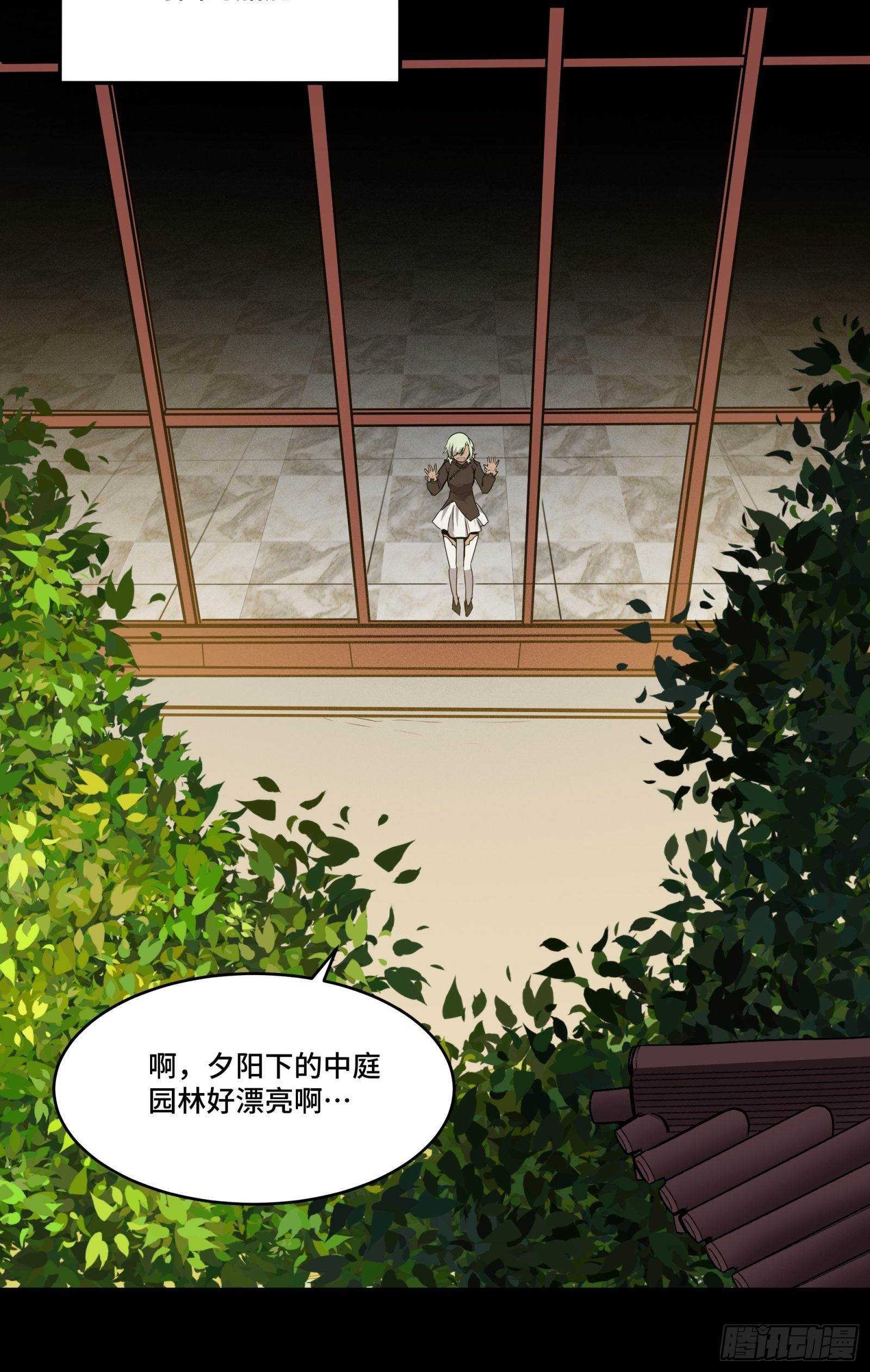 065 吃了我的包子就是我的…48