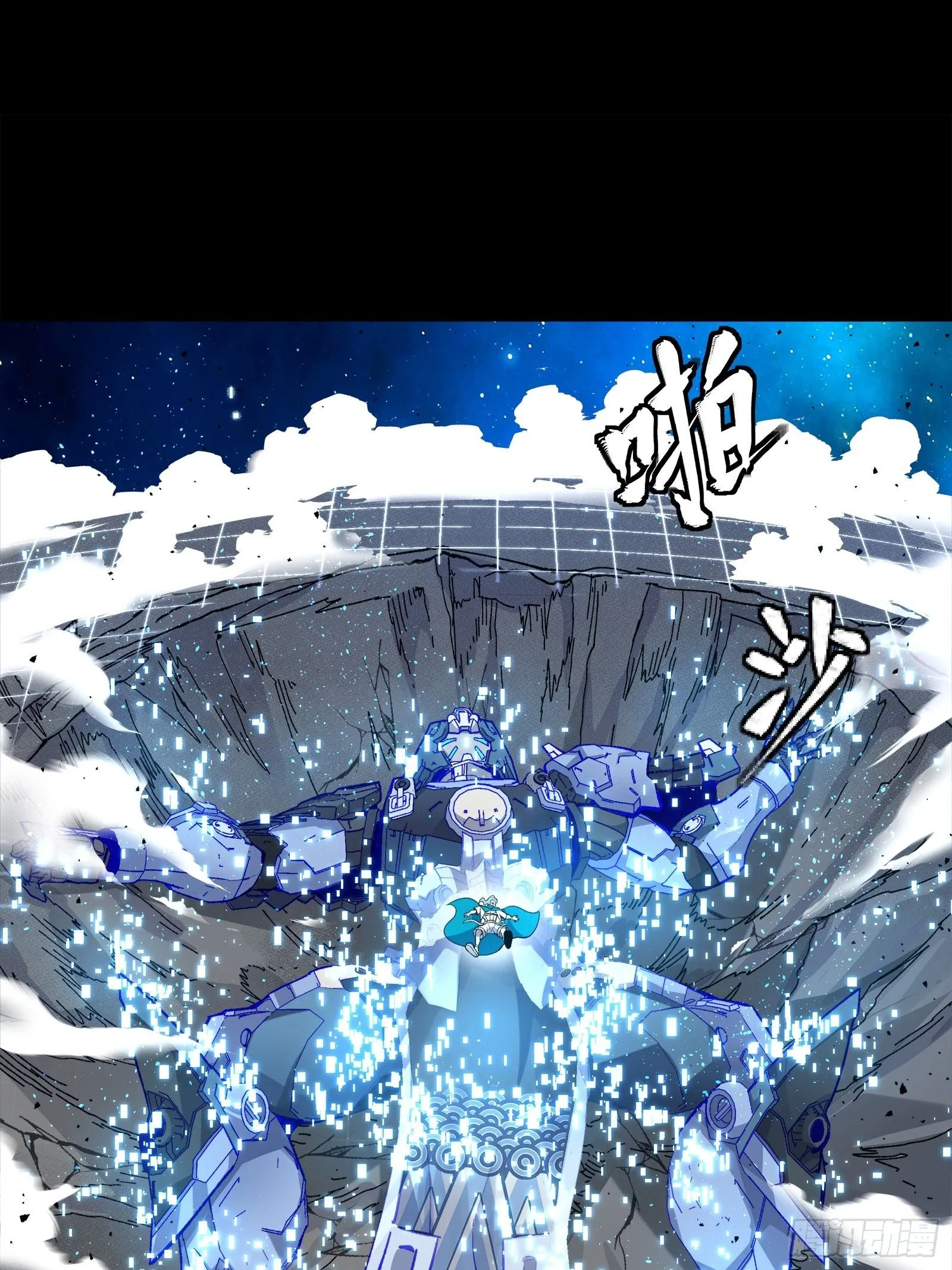 135 星辰色VS暗影复制体82