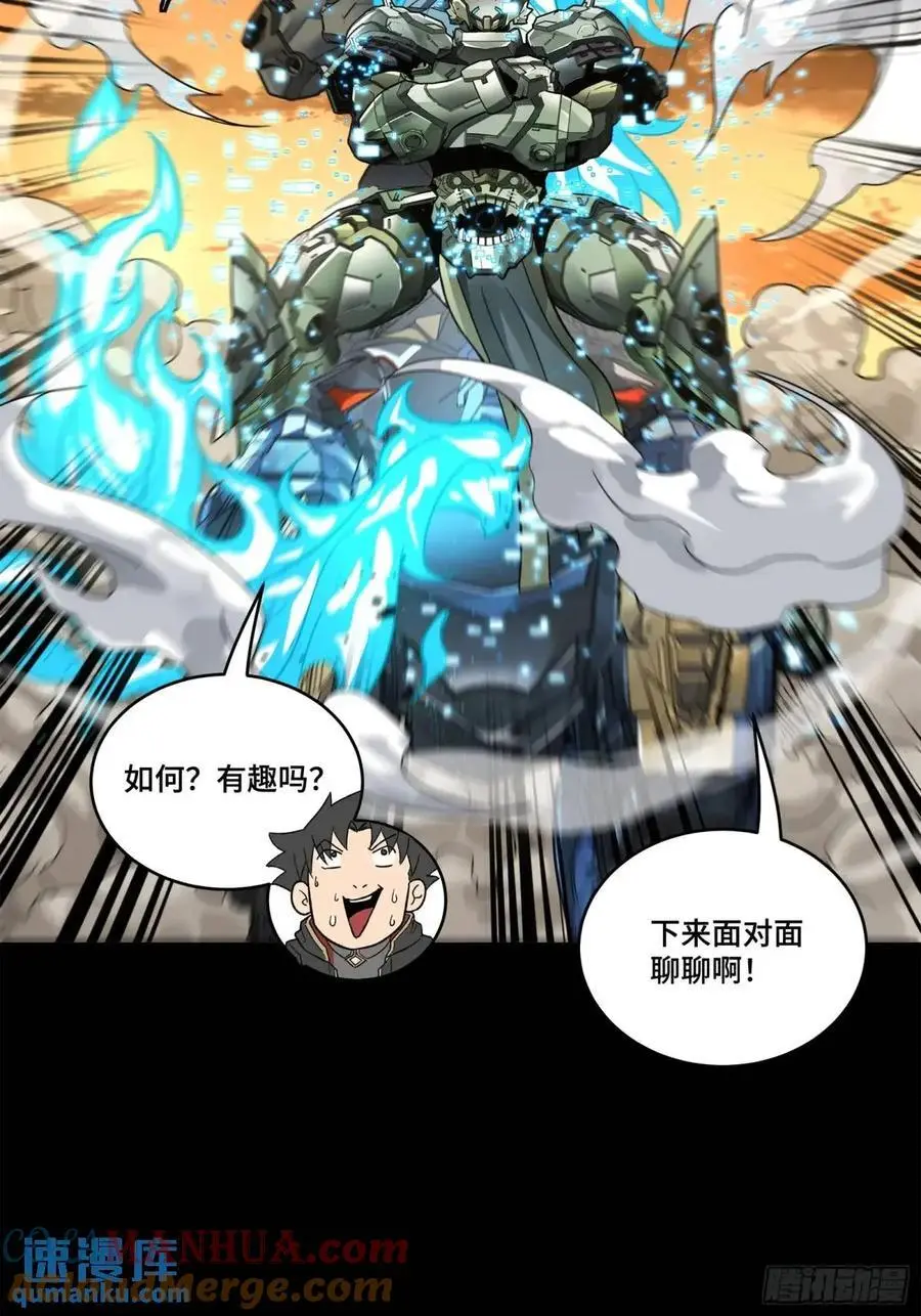 166 凌氏一族33