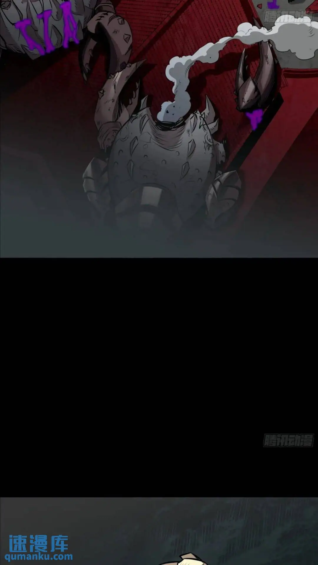 143 捡漏王2