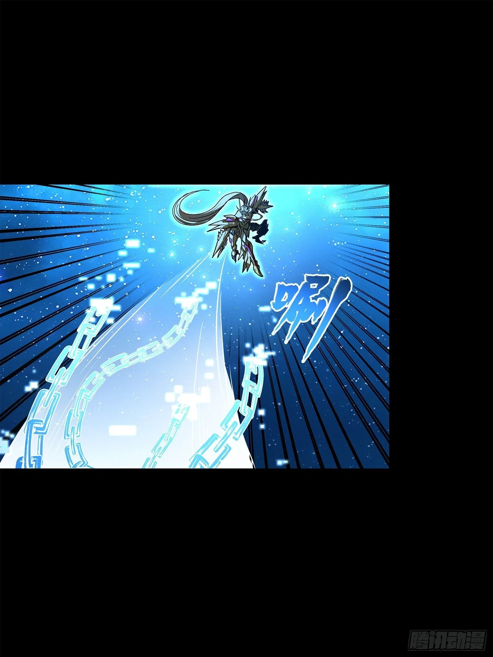 125 秘境玉核19