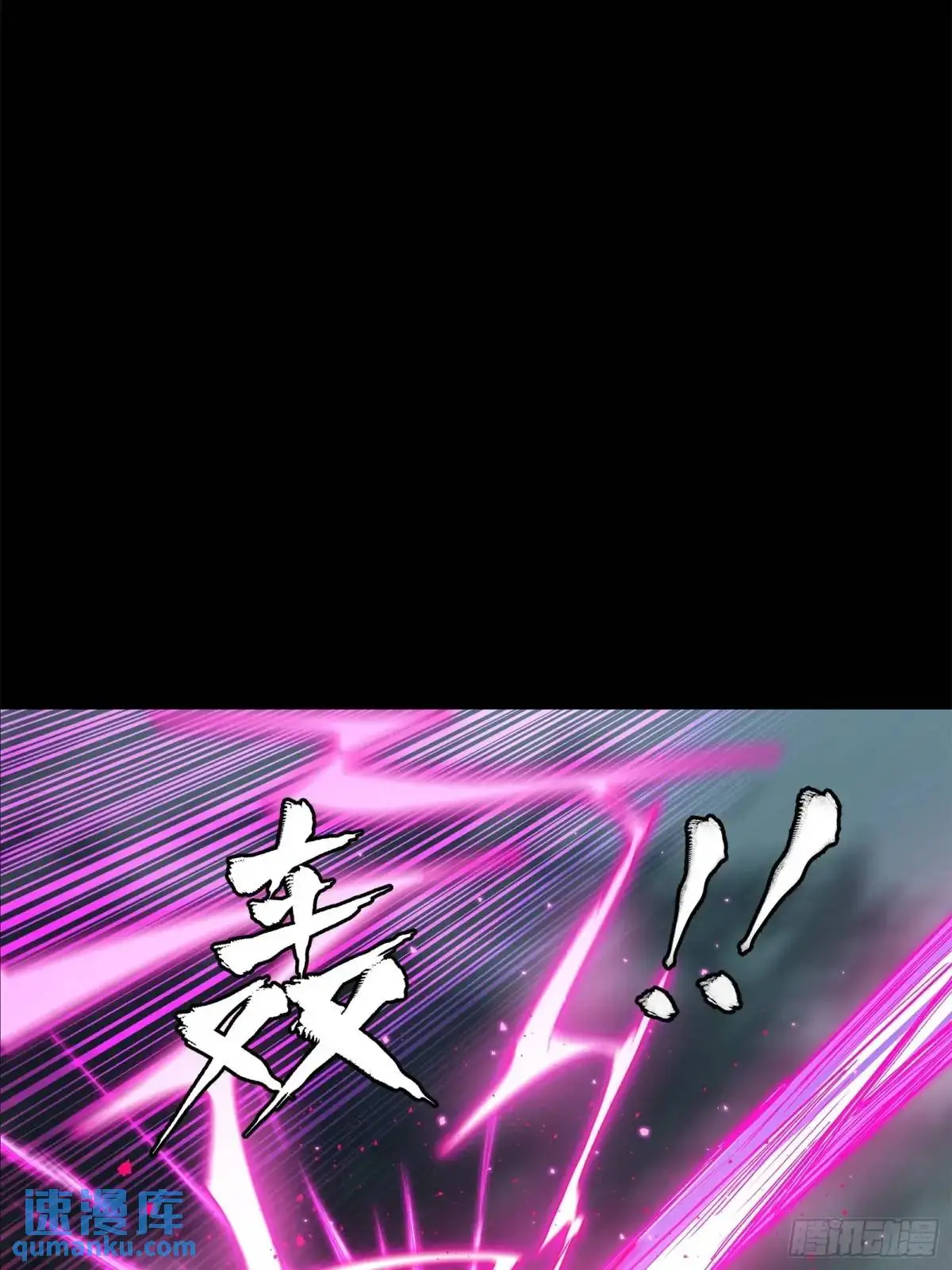 149 老宋的演技73