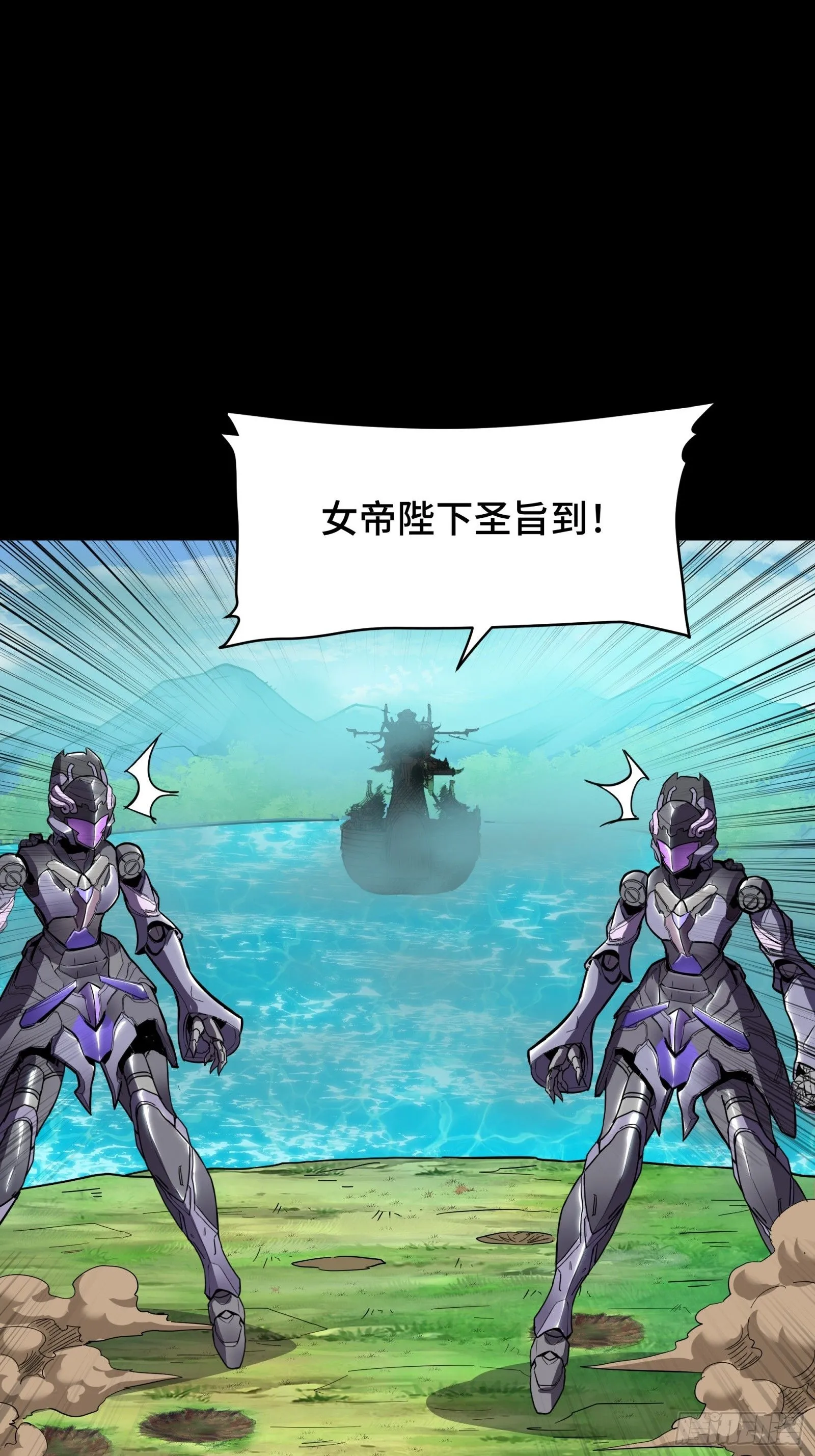 127 暗镜司15