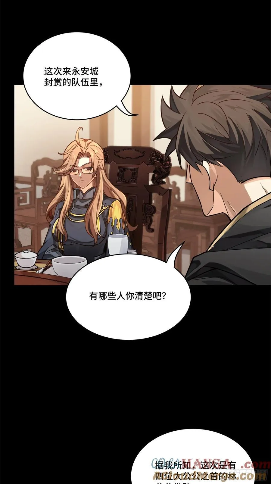 204 洪小姐45