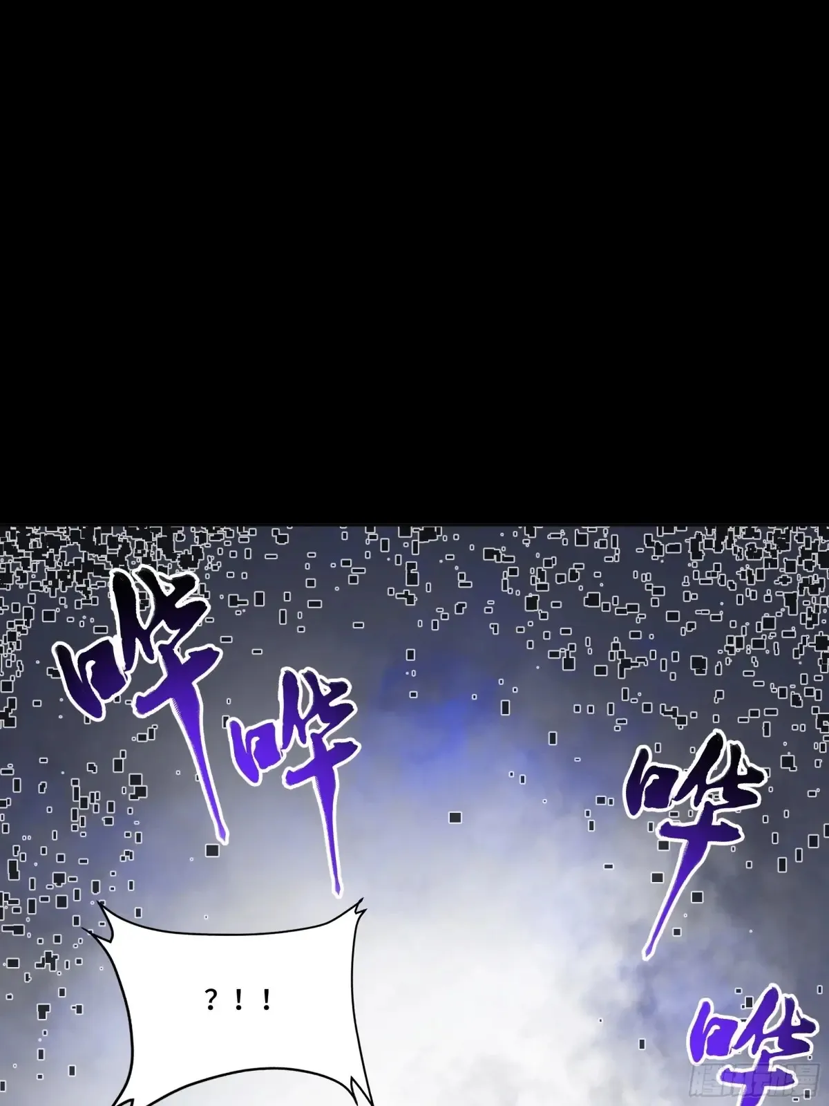 186 “星主秘境”重现？80