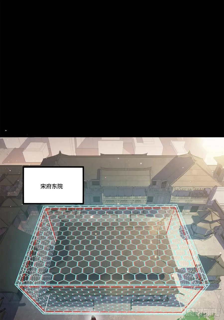 205 盖棺定论55