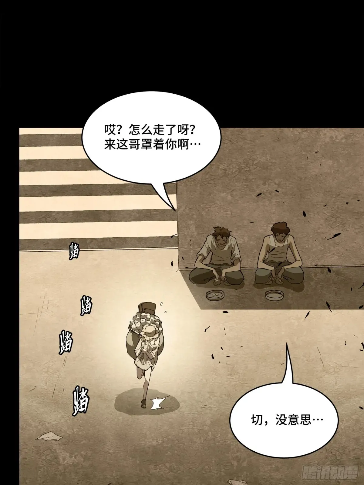 181 莲衣14