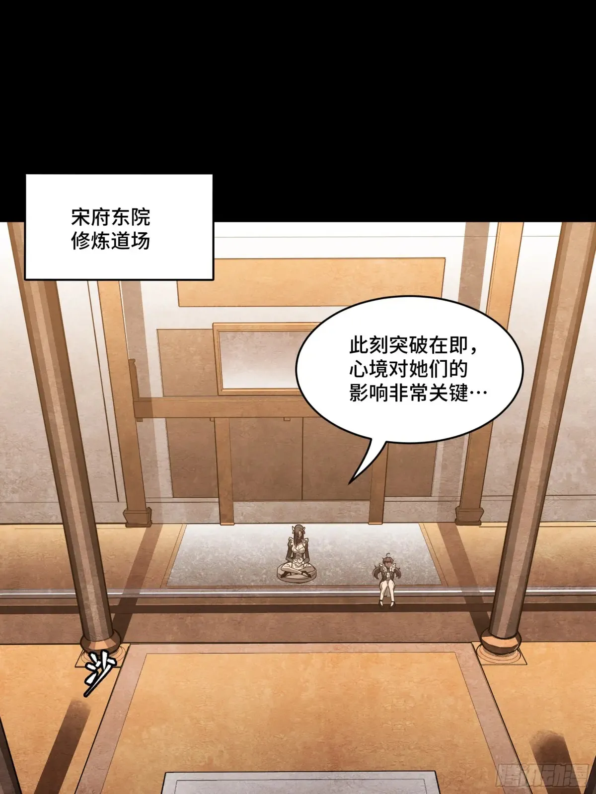 181 莲衣2