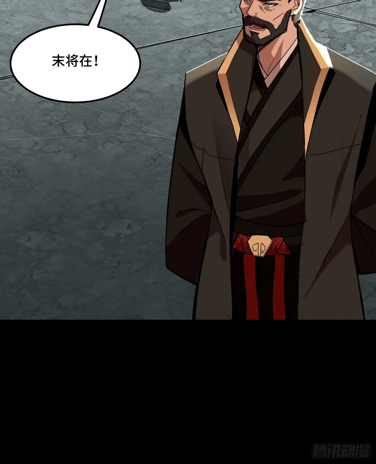 113 狭路相逢23