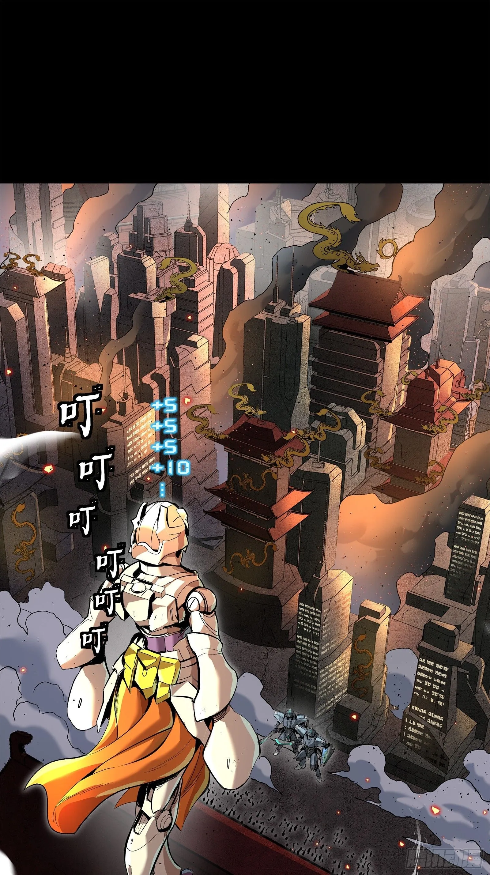 141 蓝鲰的诡计98