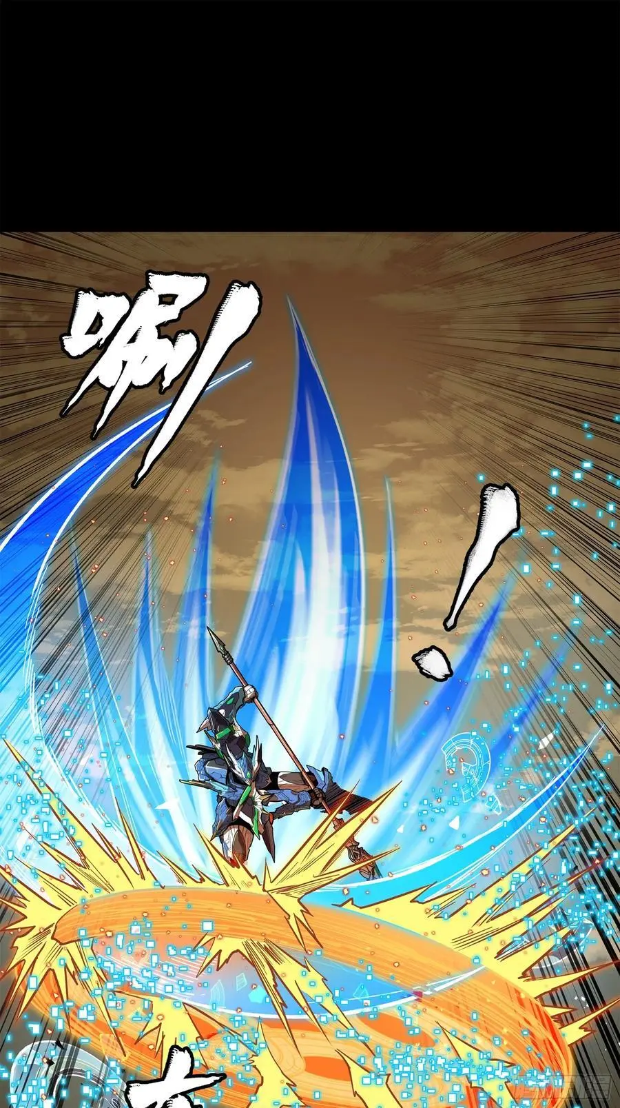 168 神阶现世？61