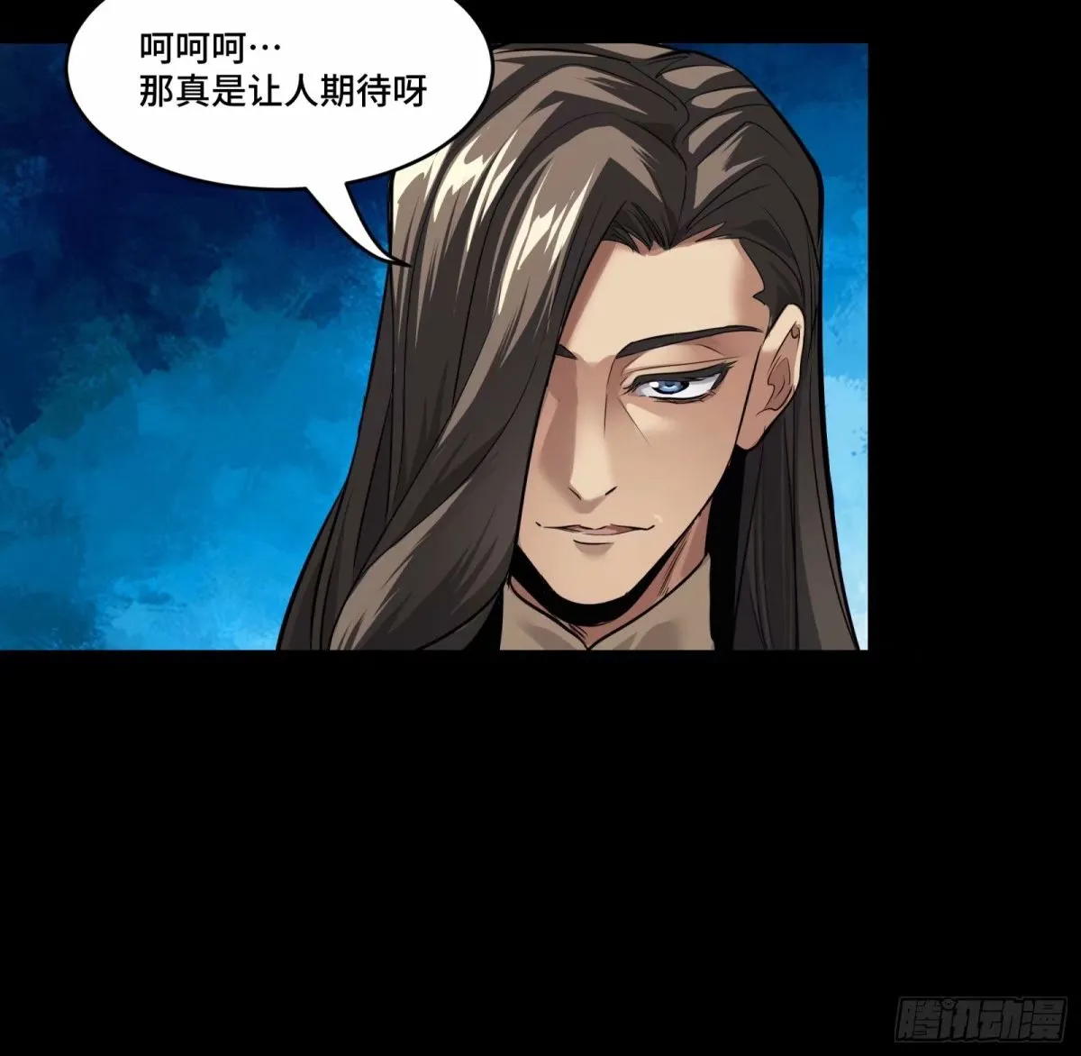 111话 风云齐聚沙雕城84