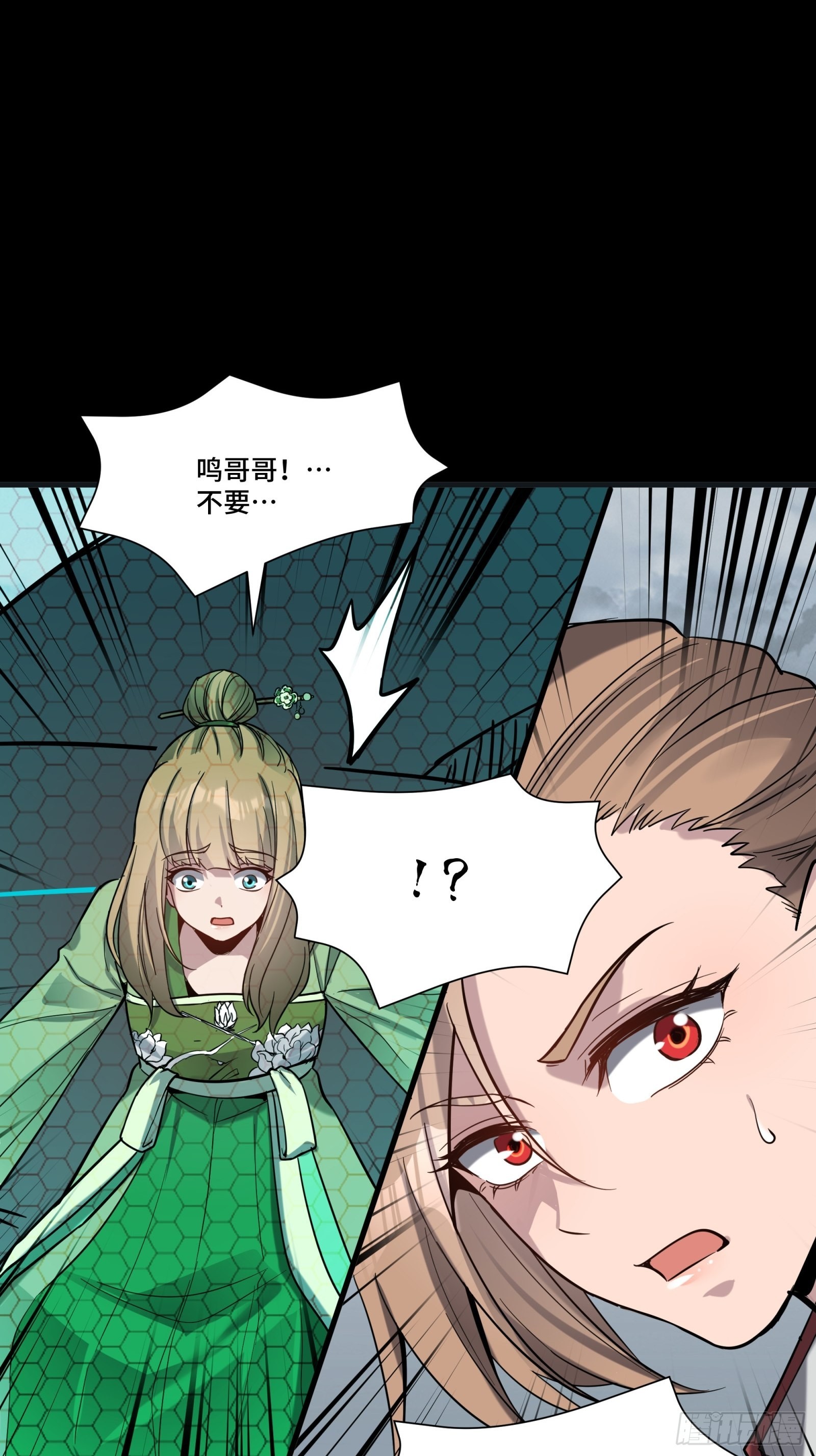 056话 入圣之日 归来之时11